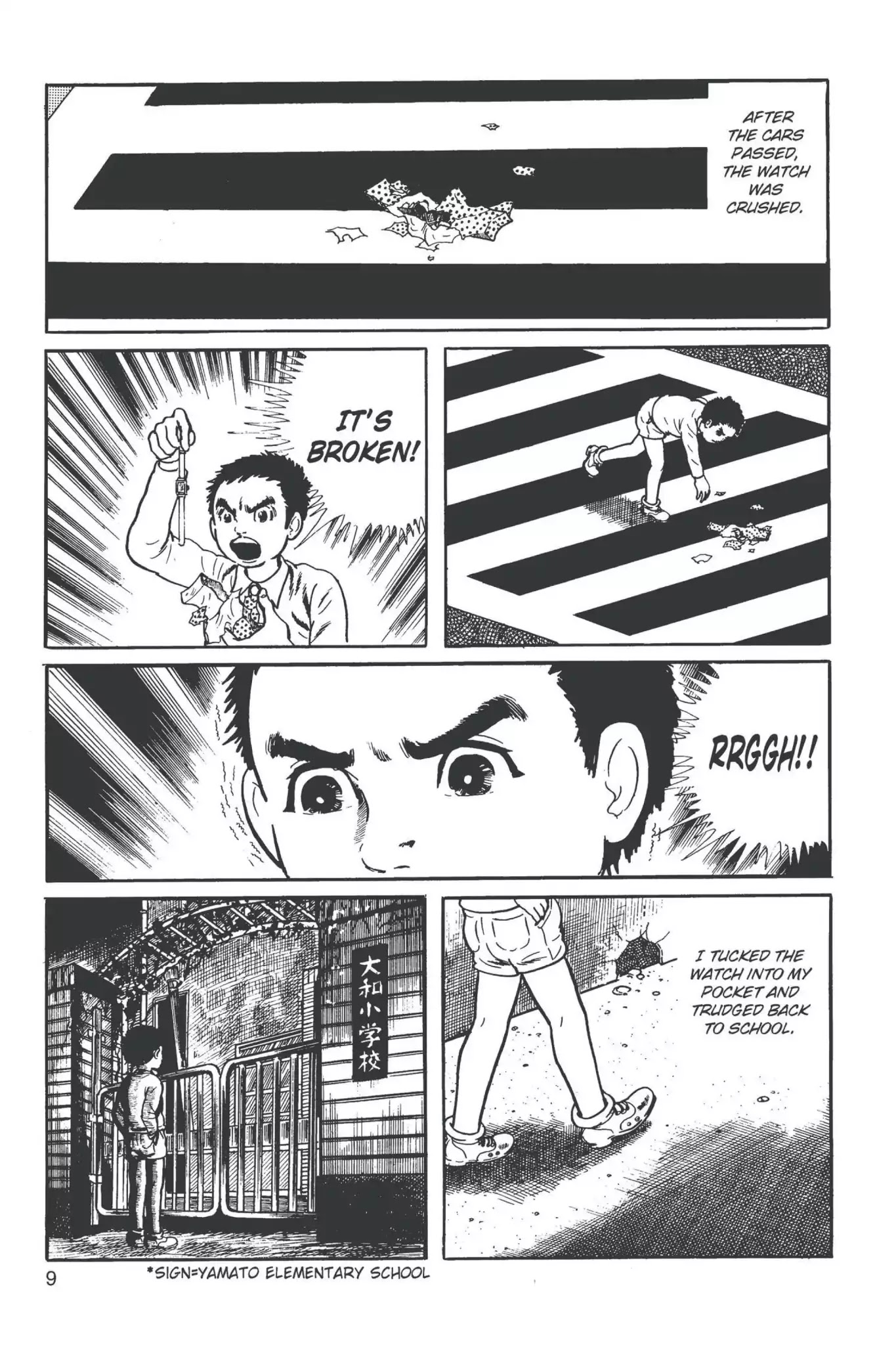 Drifting Classroom Chapter 1 page 10 - Chapter 1: That Morning
