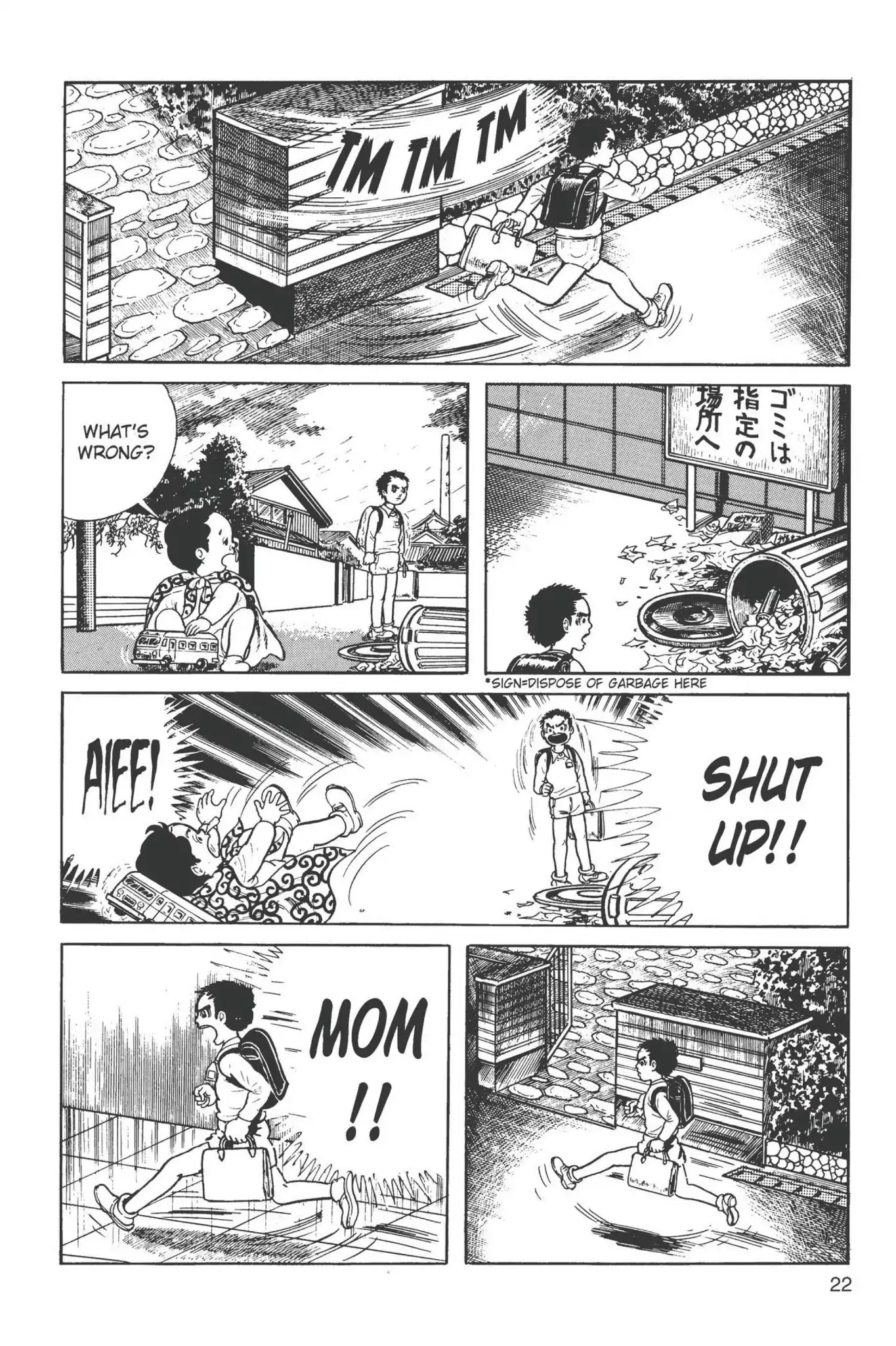 Drifting Classroom Chapter 1 page 23 - Chapter 1: That Morning