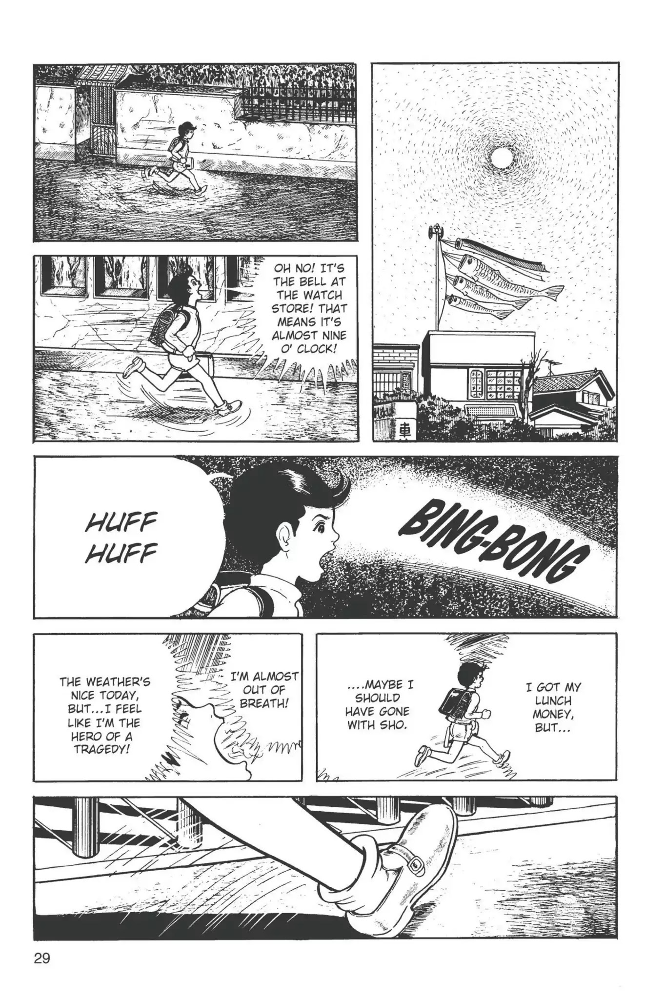 Drifting Classroom Chapter 1 page 30 - Chapter 1: That Morning