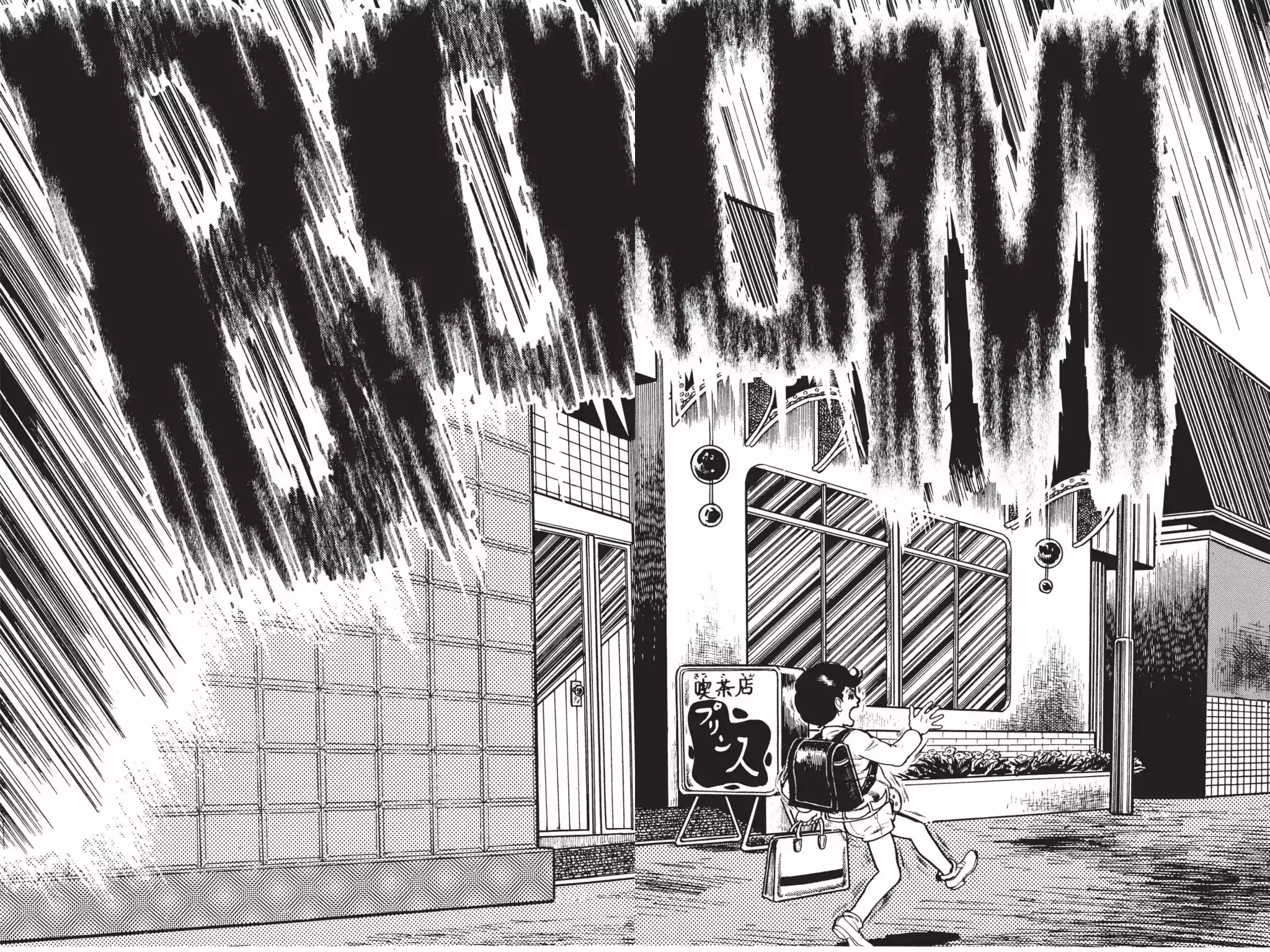Drifting Classroom Chapter 1 page 31 - Chapter 1: That Morning
