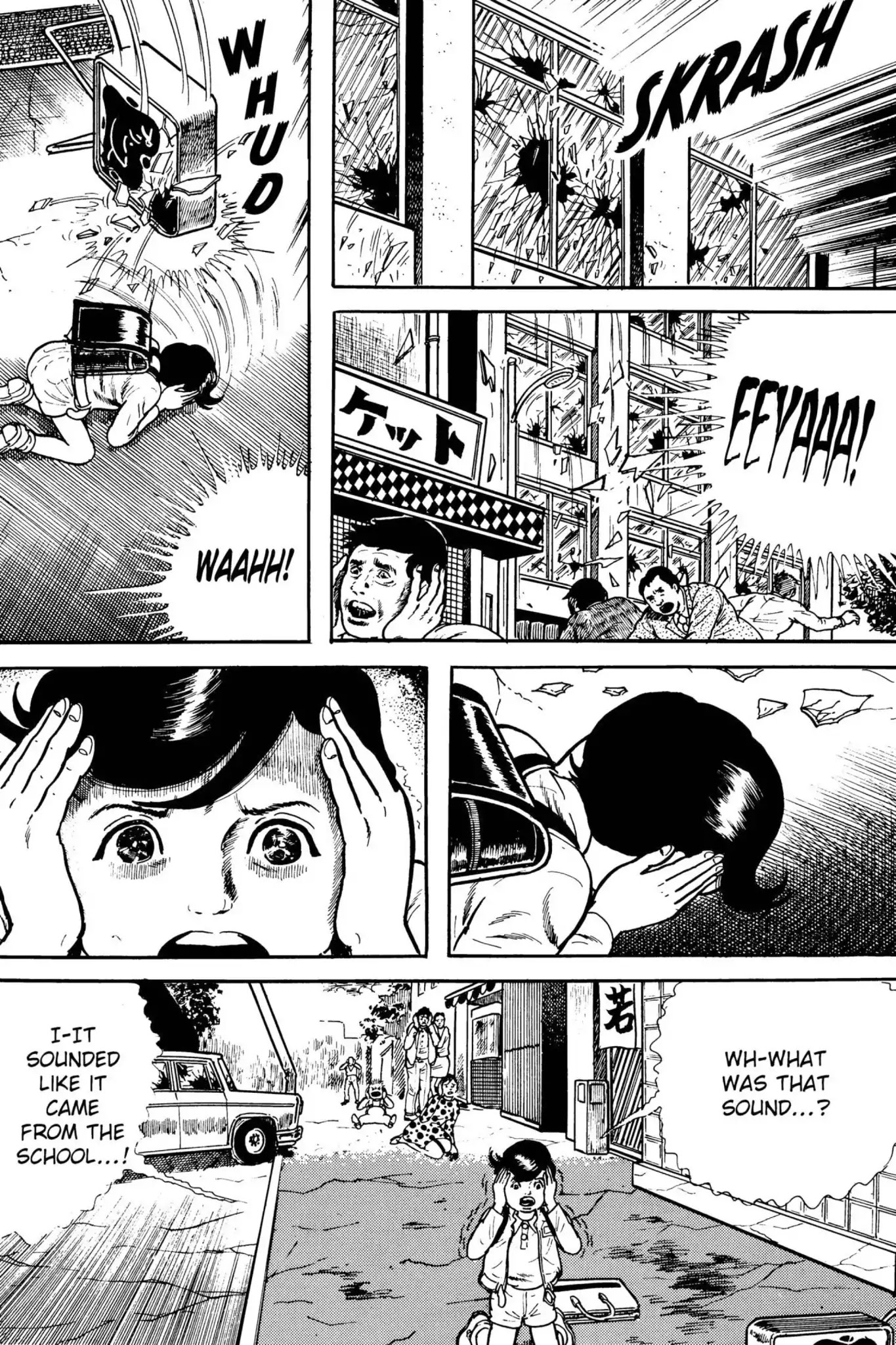 Drifting Classroom Chapter 1 page 32 - Chapter 1: That Morning