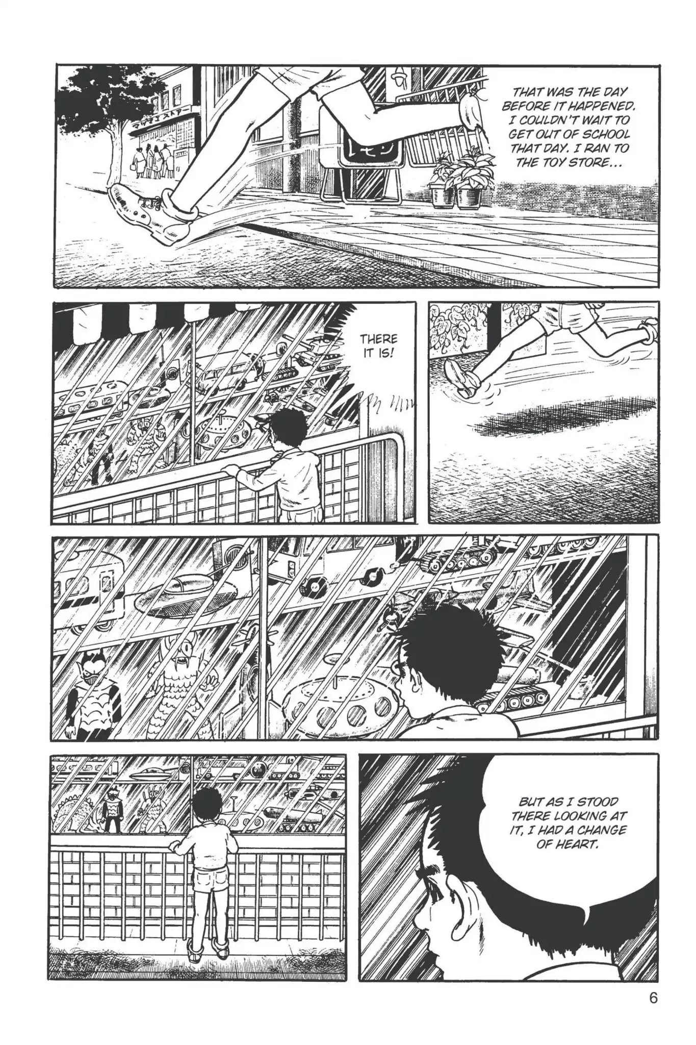 Drifting Classroom Chapter 1 page 7 - Chapter 1: That Morning