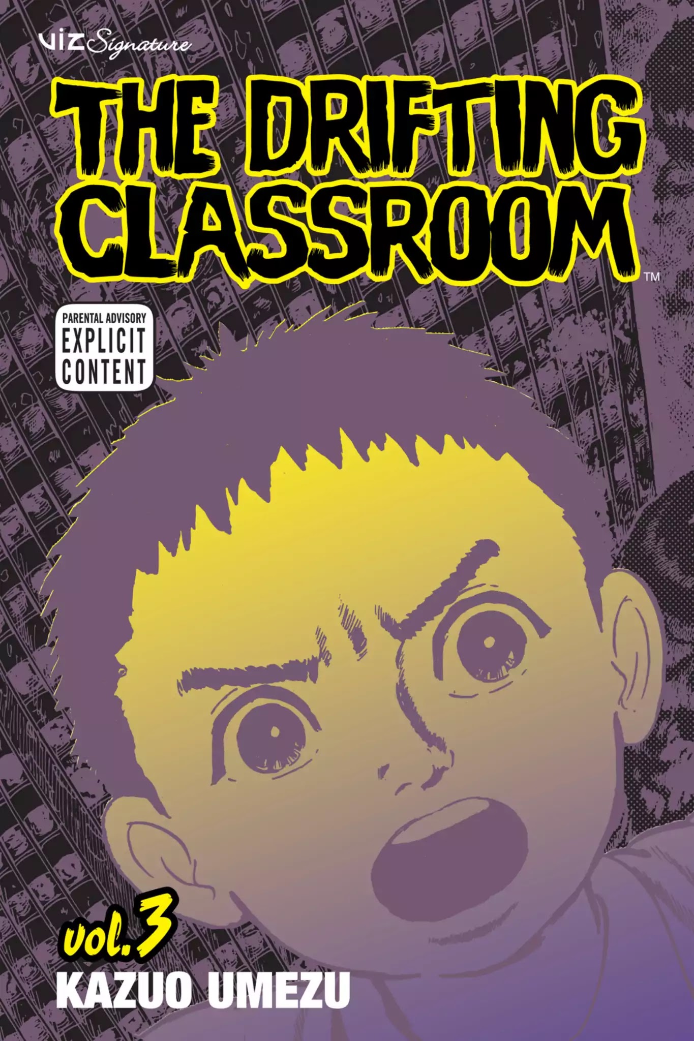 Drifting Classroom Chapter 10 page 1 - Chapter 10: The Scream from the Wall