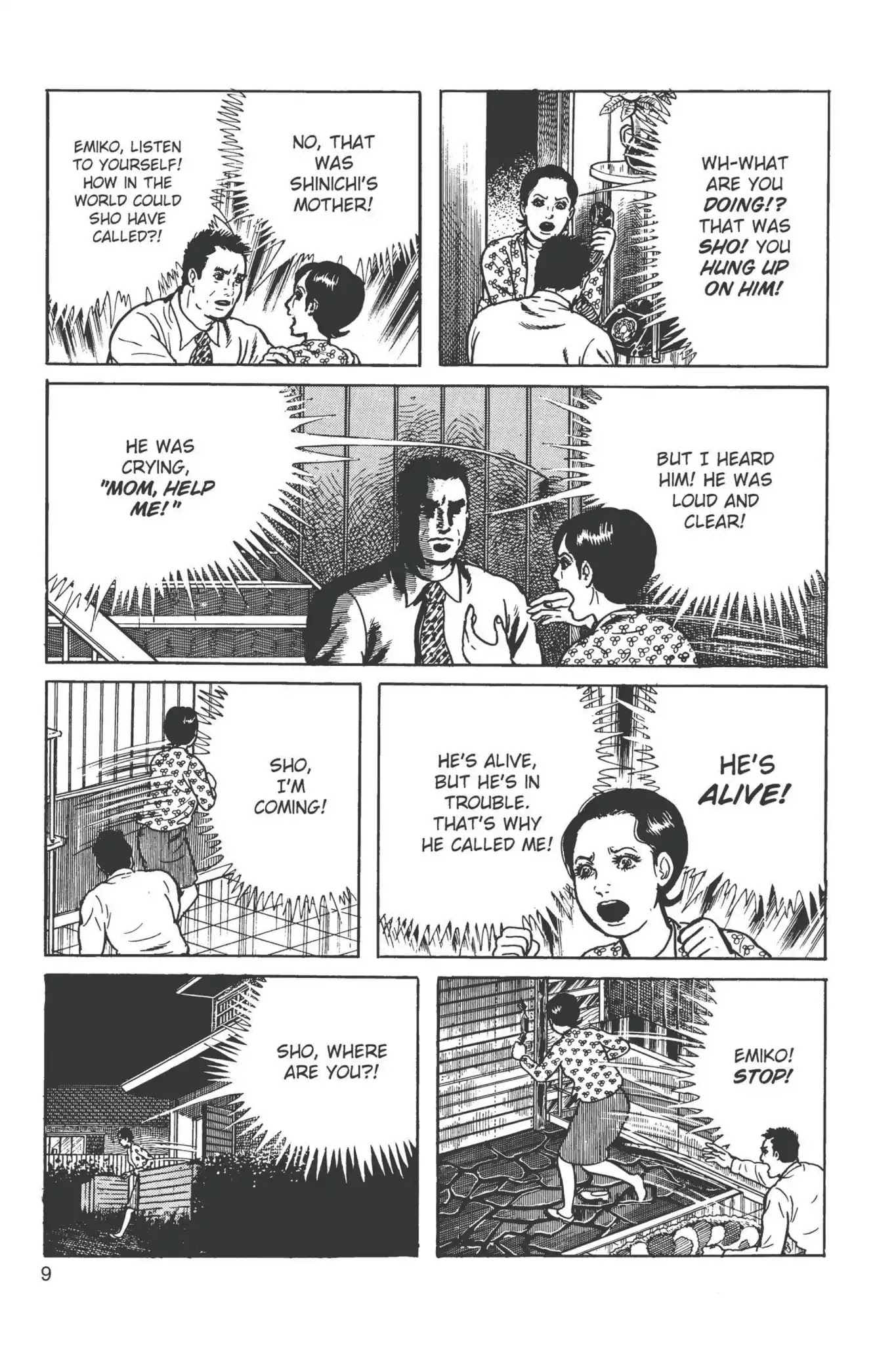 Drifting Classroom Chapter 10 page 10 - Chapter 10: The Scream from the Wall