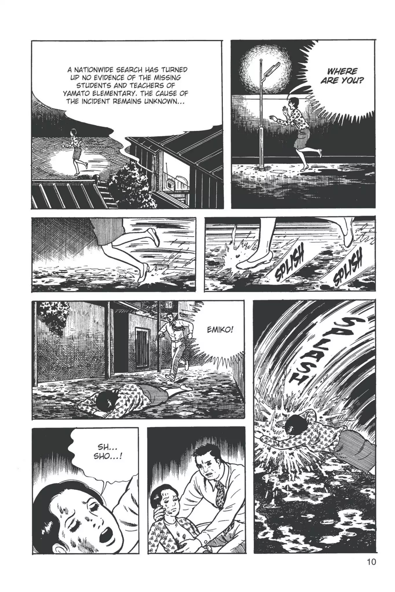 Drifting Classroom Chapter 10 page 11 - Chapter 10: The Scream from the Wall