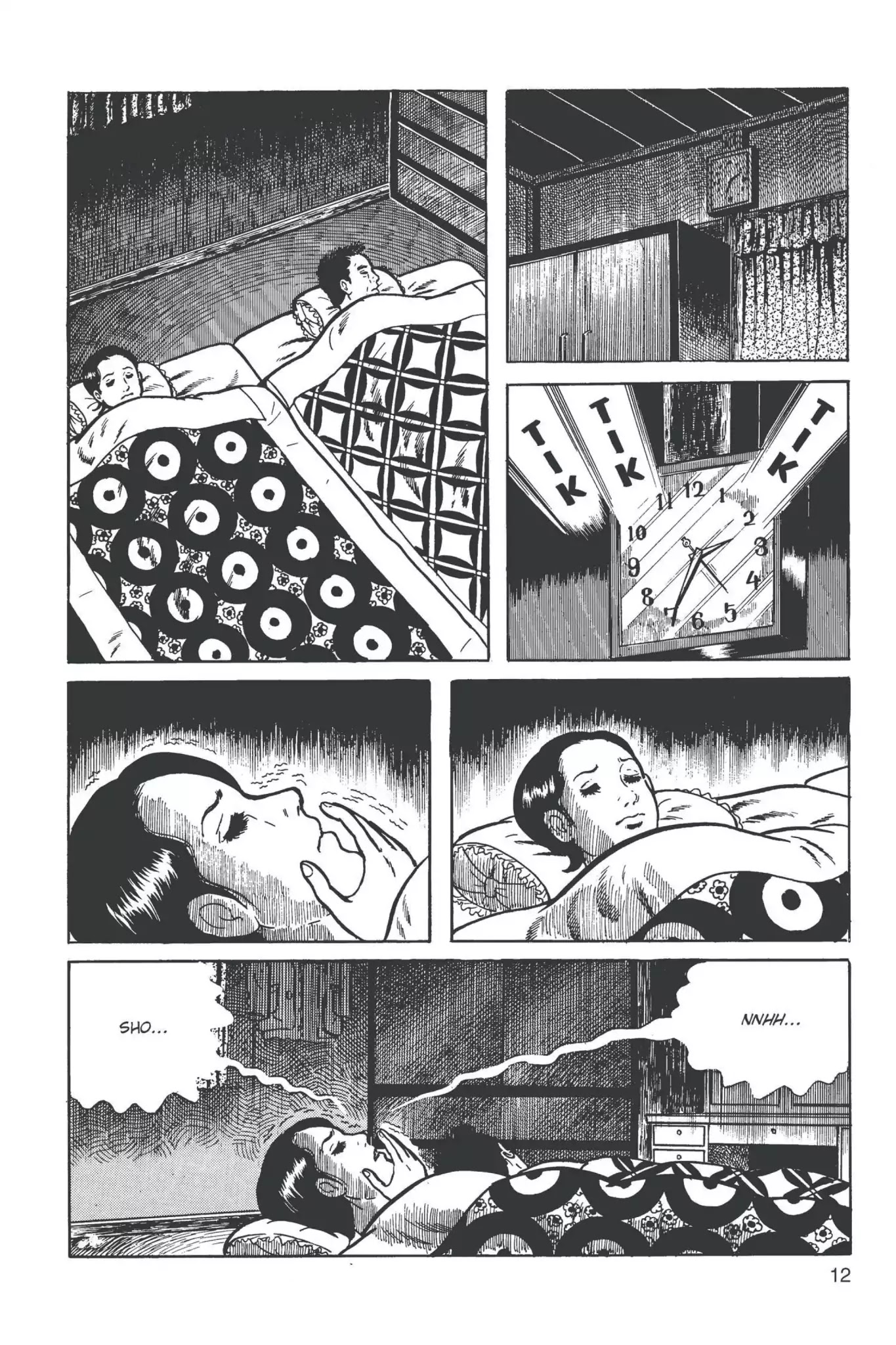 Drifting Classroom Chapter 10 page 13 - Chapter 10: The Scream from the Wall