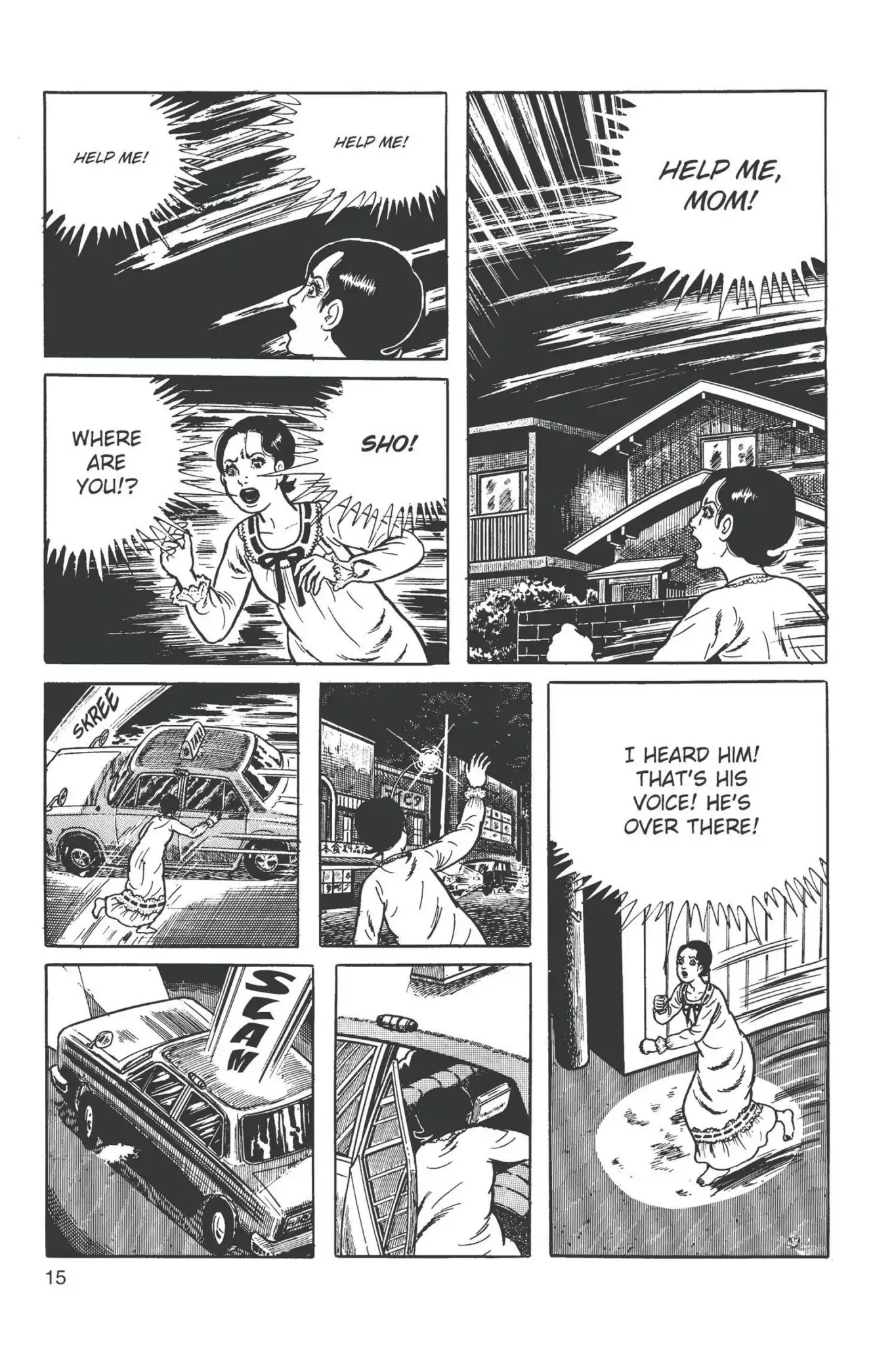 Drifting Classroom Chapter 10 page 16 - Chapter 10: The Scream from the Wall