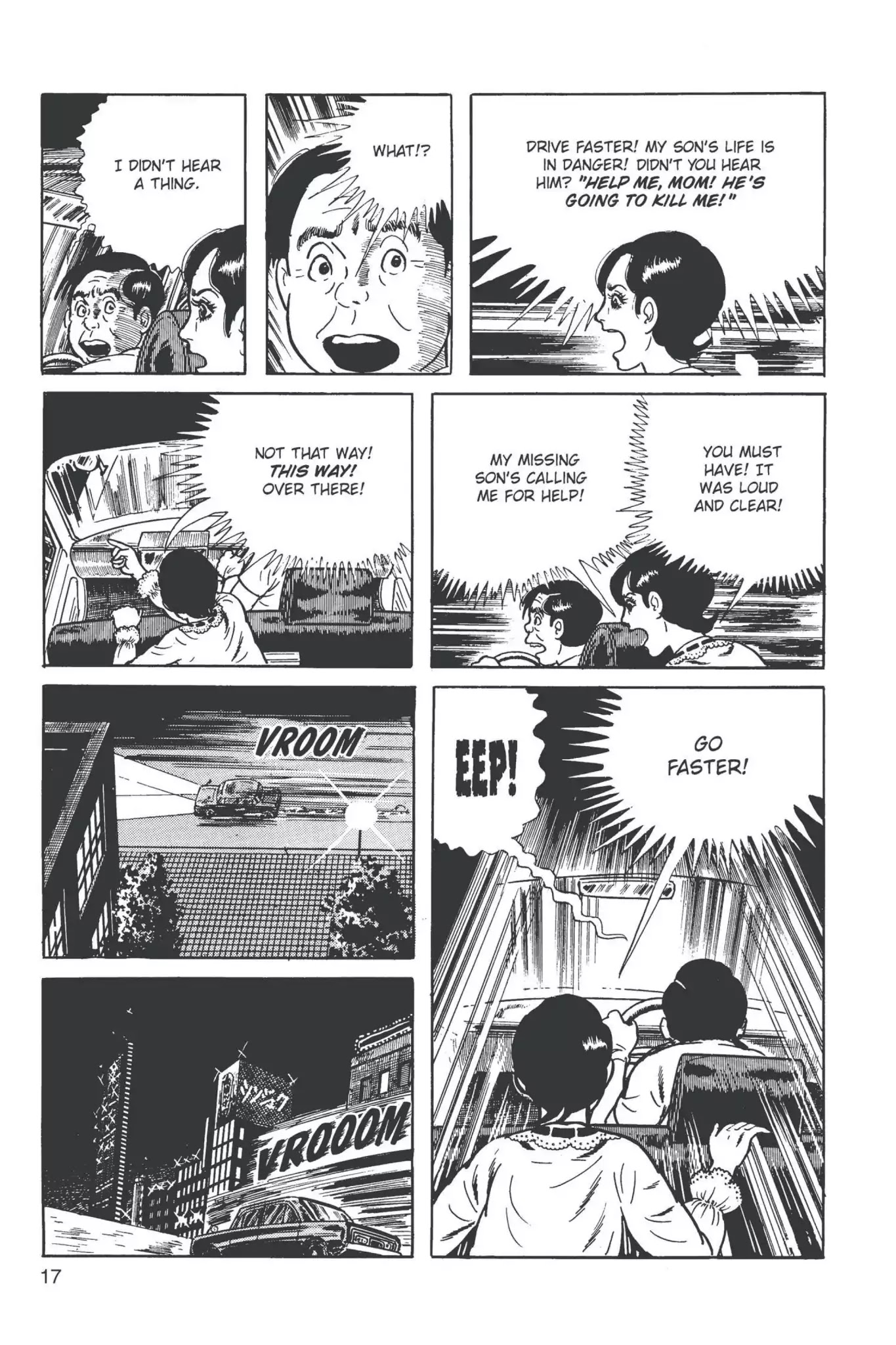 Drifting Classroom Chapter 10 page 18 - Chapter 10: The Scream from the Wall