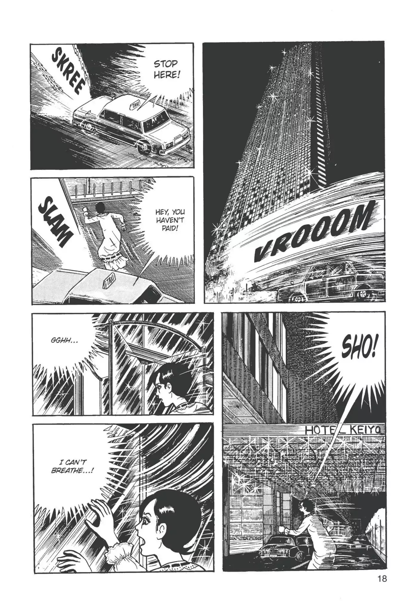 Drifting Classroom Chapter 10 page 19 - Chapter 10: The Scream from the Wall