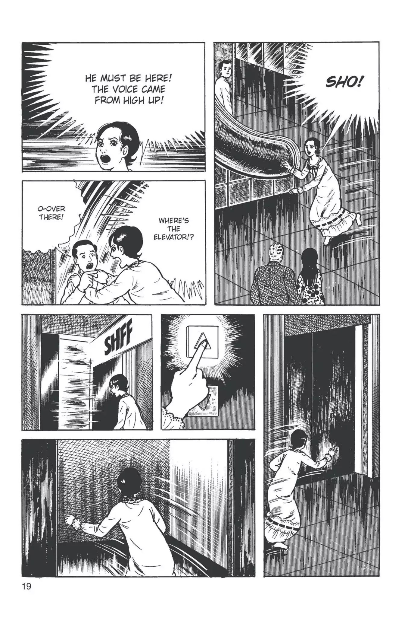 Drifting Classroom Chapter 10 page 20 - Chapter 10: The Scream from the Wall