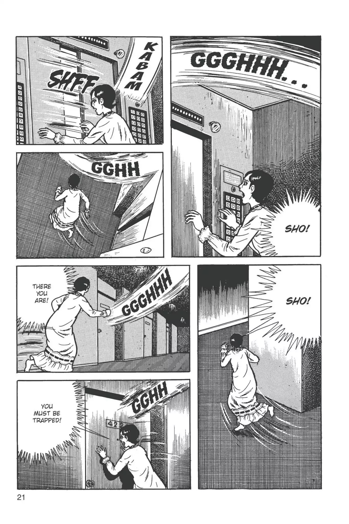 Drifting Classroom Chapter 10 page 22 - Chapter 10: The Scream from the Wall