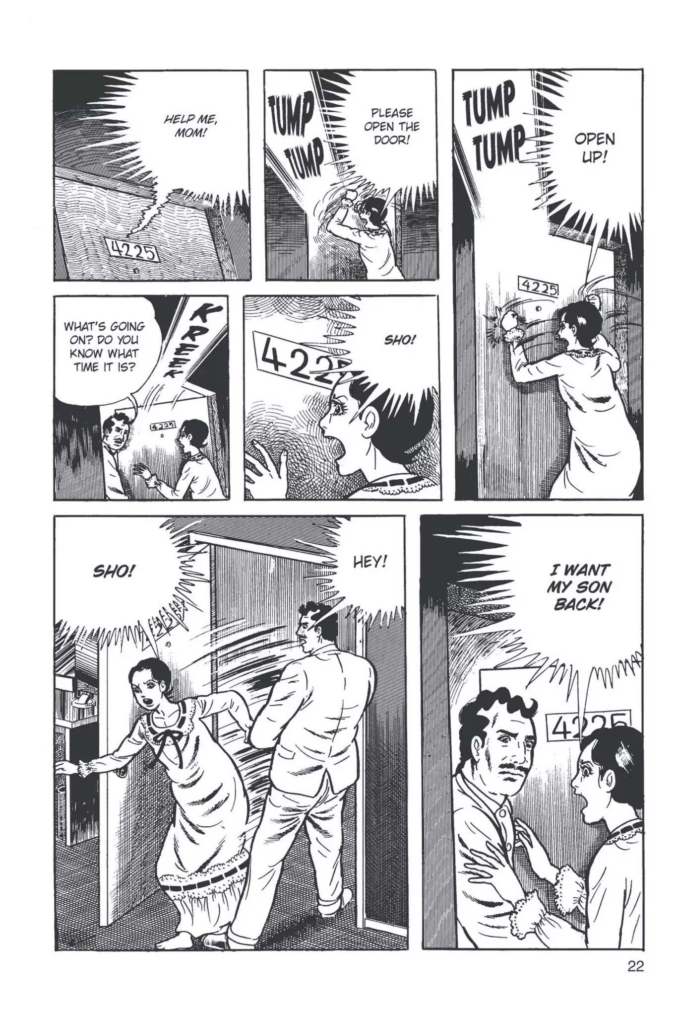 Drifting Classroom Chapter 10 page 23 - Chapter 10: The Scream from the Wall