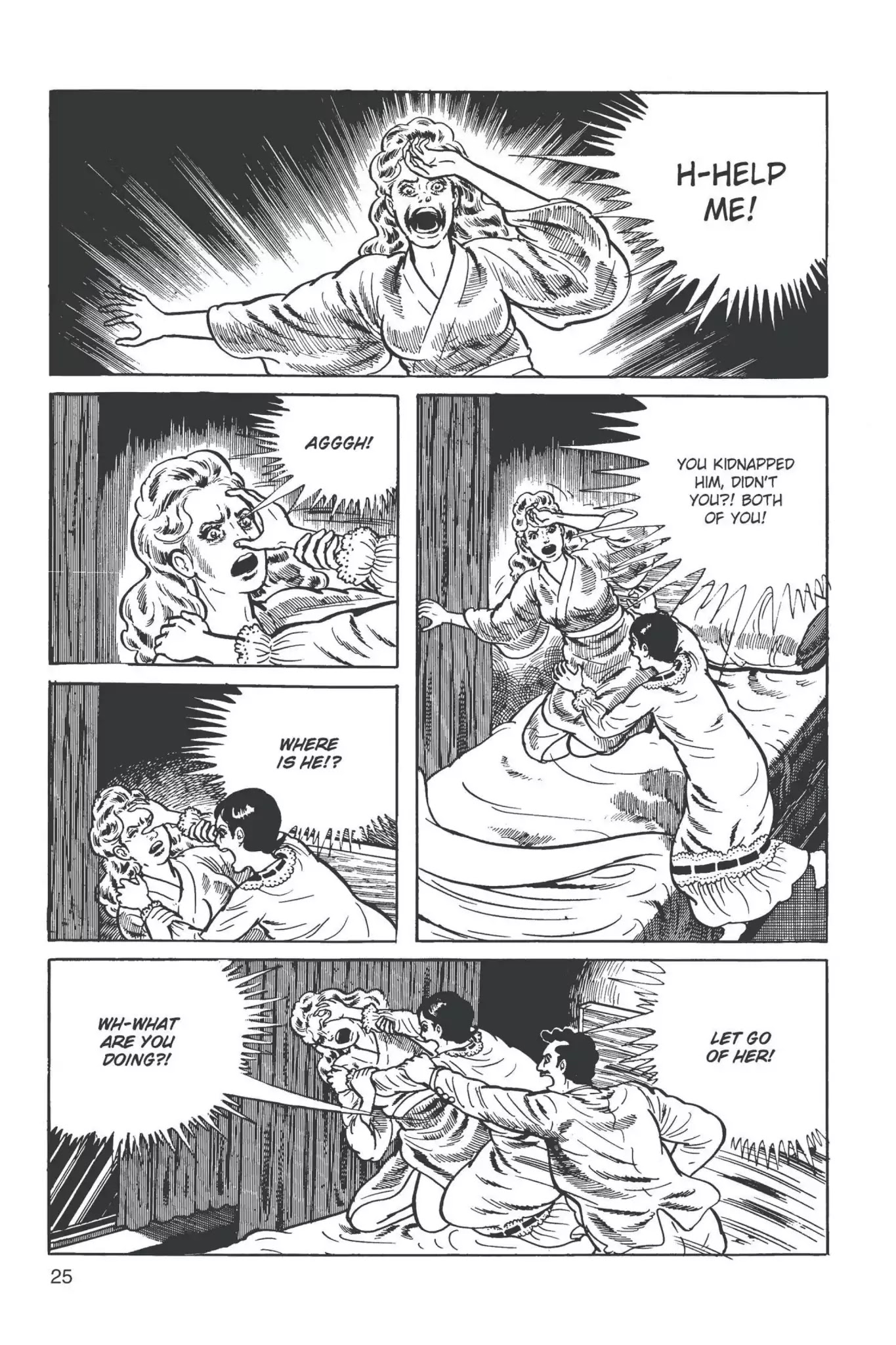 Drifting Classroom Chapter 10 page 26 - Chapter 10: The Scream from the Wall