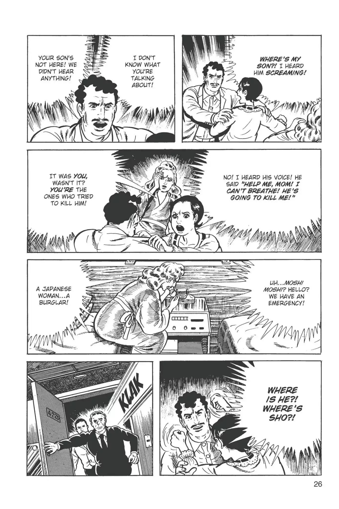 Drifting Classroom Chapter 10 page 27 - Chapter 10: The Scream from the Wall