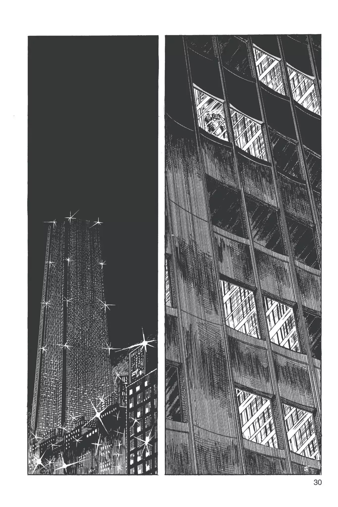 Drifting Classroom Chapter 10 page 31 - Chapter 10: The Scream from the Wall