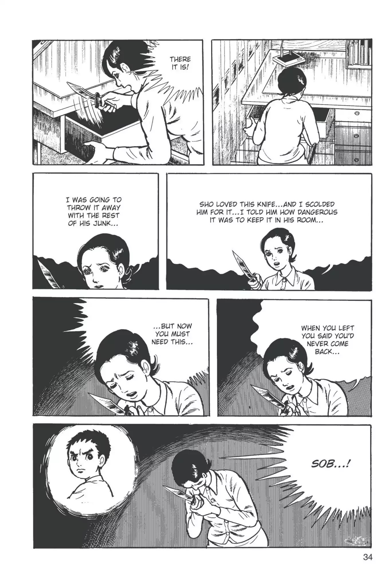 Drifting Classroom Chapter 10 page 35 - Chapter 10: The Scream from the Wall