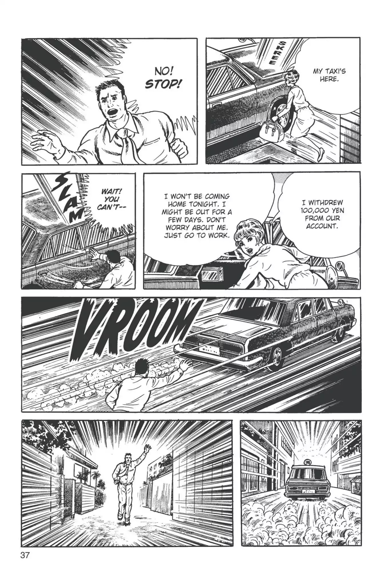 Drifting Classroom Chapter 10 page 38 - Chapter 10: The Scream from the Wall