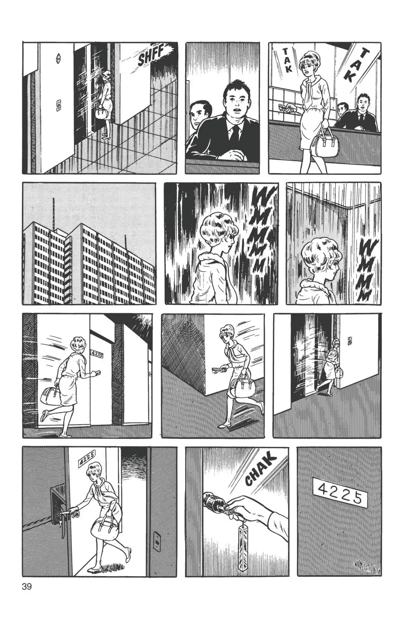 Drifting Classroom Chapter 10 page 40 - Chapter 10: The Scream from the Wall