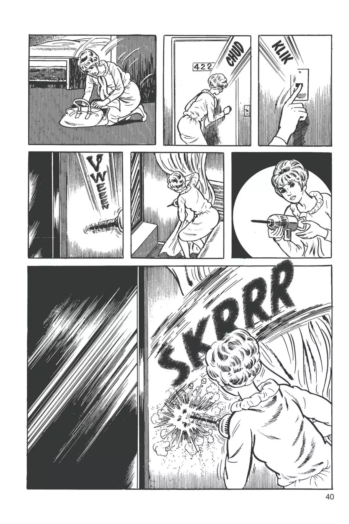 Drifting Classroom Chapter 10 page 41 - Chapter 10: The Scream from the Wall