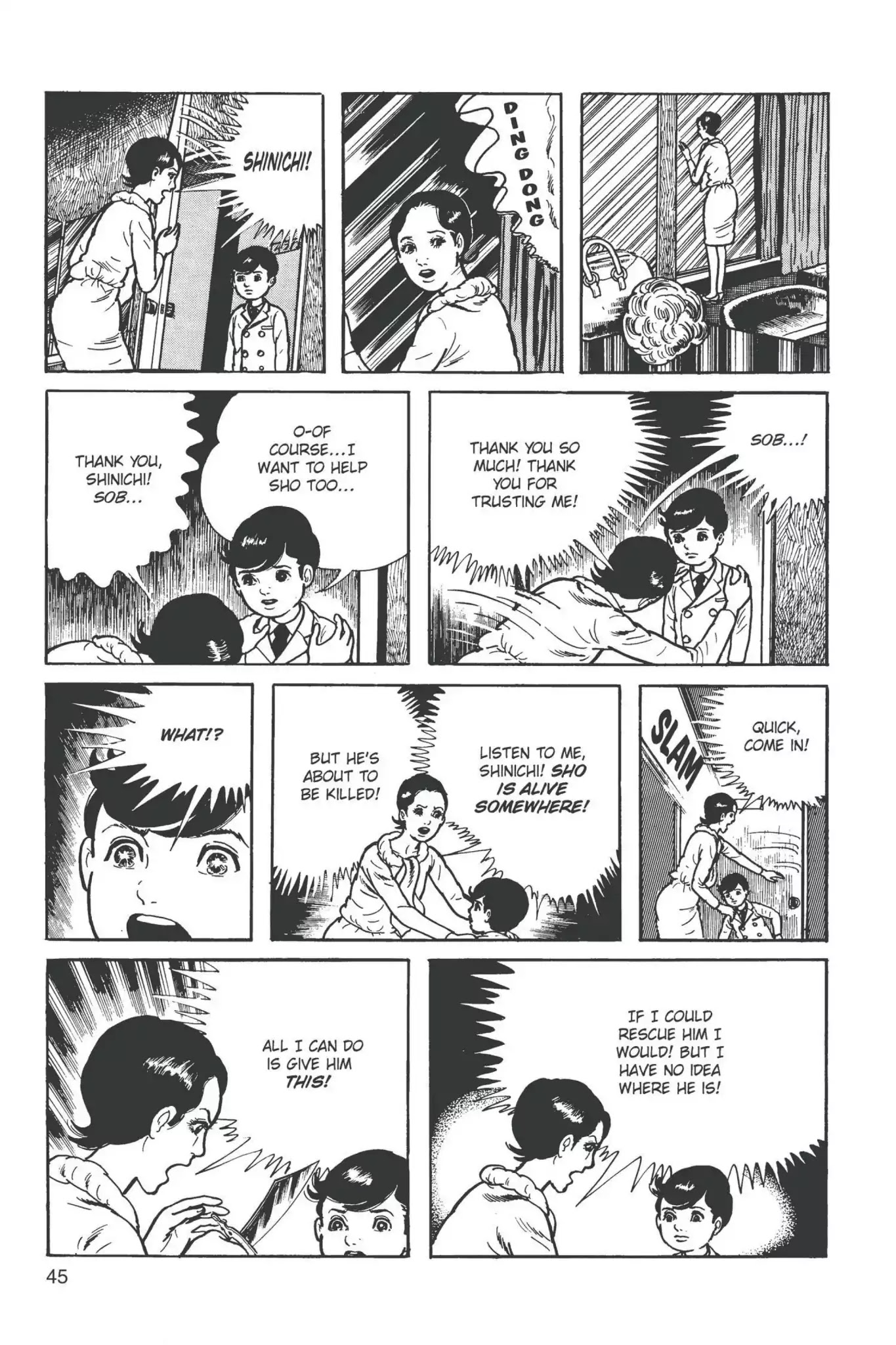Drifting Classroom Chapter 10 page 46 - Chapter 10: The Scream from the Wall