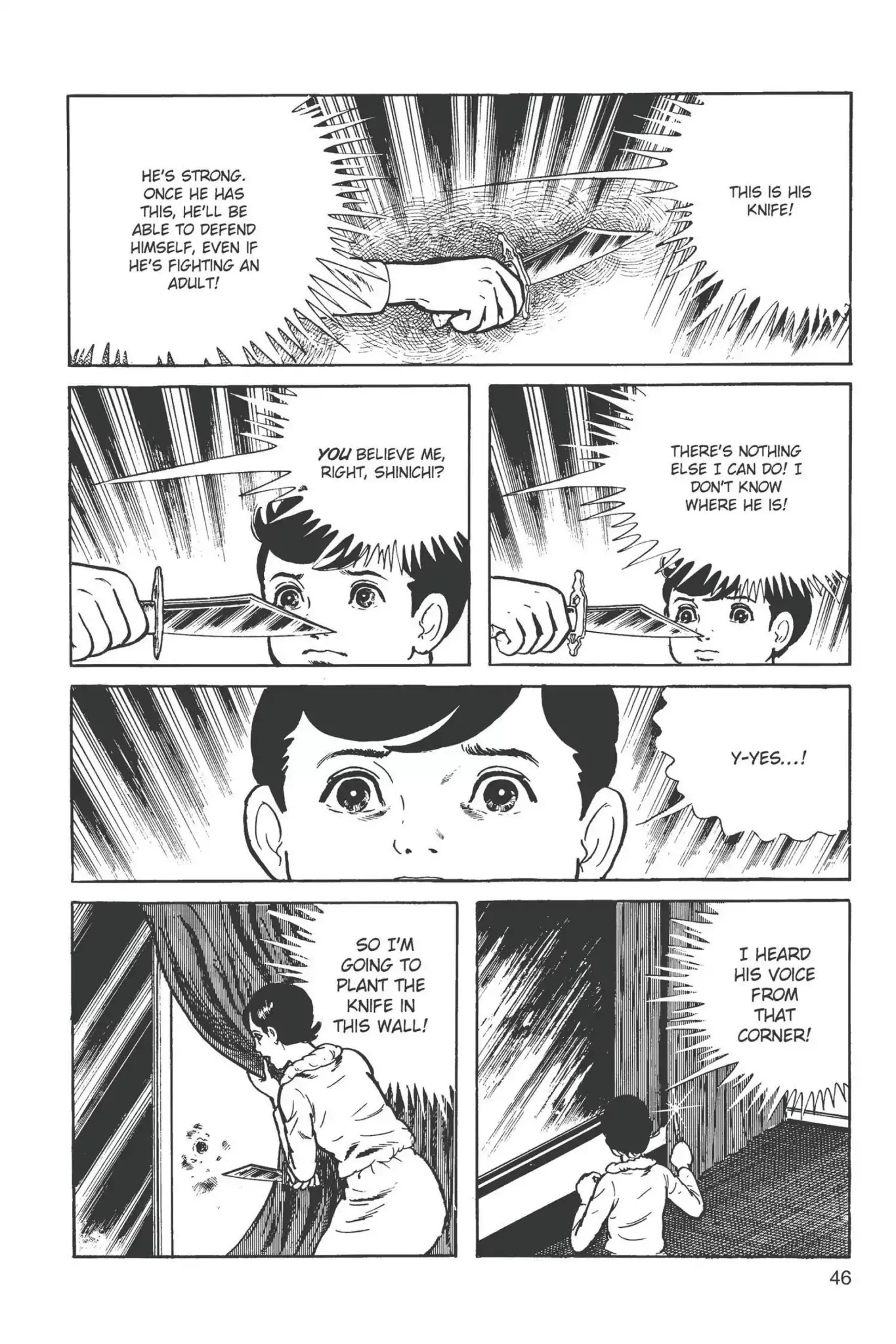 Drifting Classroom Chapter 10 page 47 - Chapter 10: The Scream from the Wall