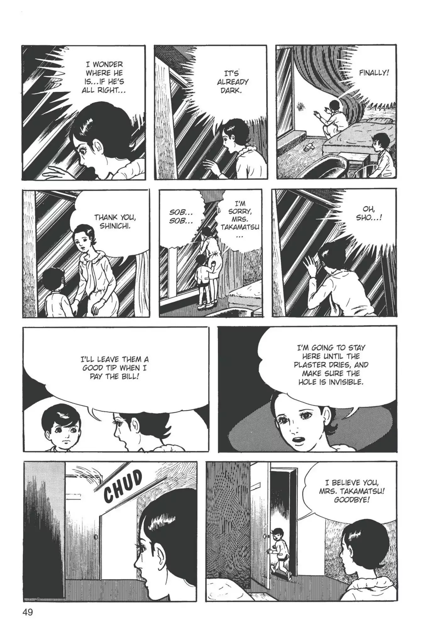 Drifting Classroom Chapter 10 page 50 - Chapter 10: The Scream from the Wall
