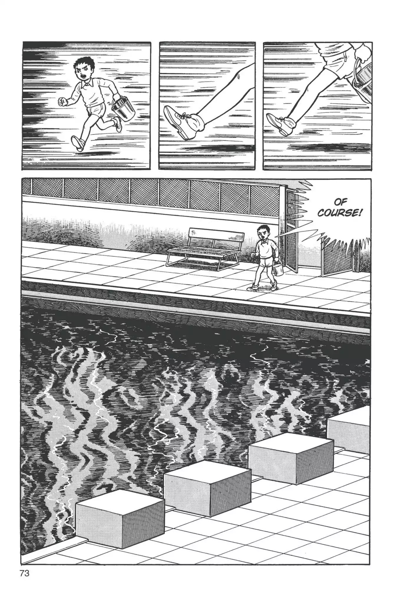 Drifting Classroom Chapter 11 page 11 - Chapter 11: The Sacrifice