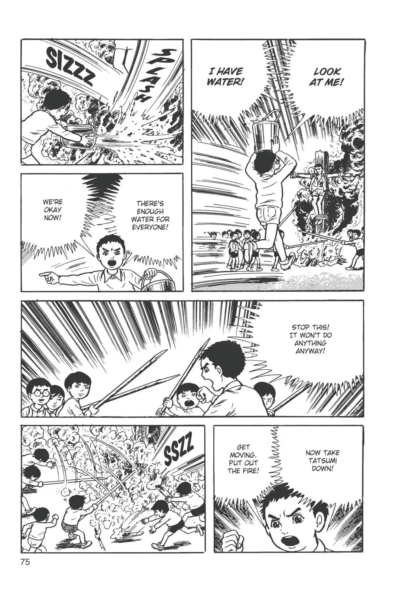 Drifting Classroom Chapter 11 page 13 - Chapter 11: The Sacrifice