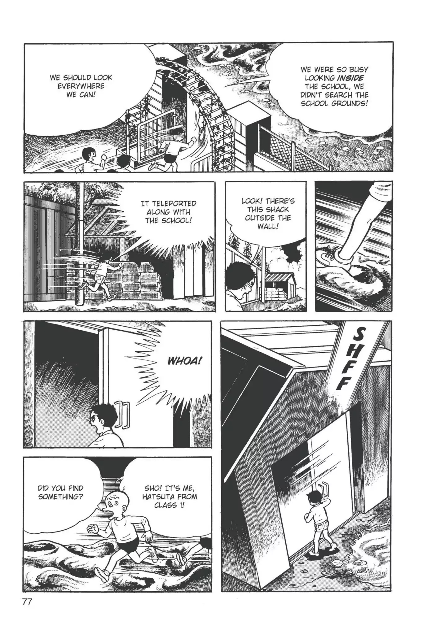 Drifting Classroom Chapter 11 page 15 - Chapter 11: The Sacrifice