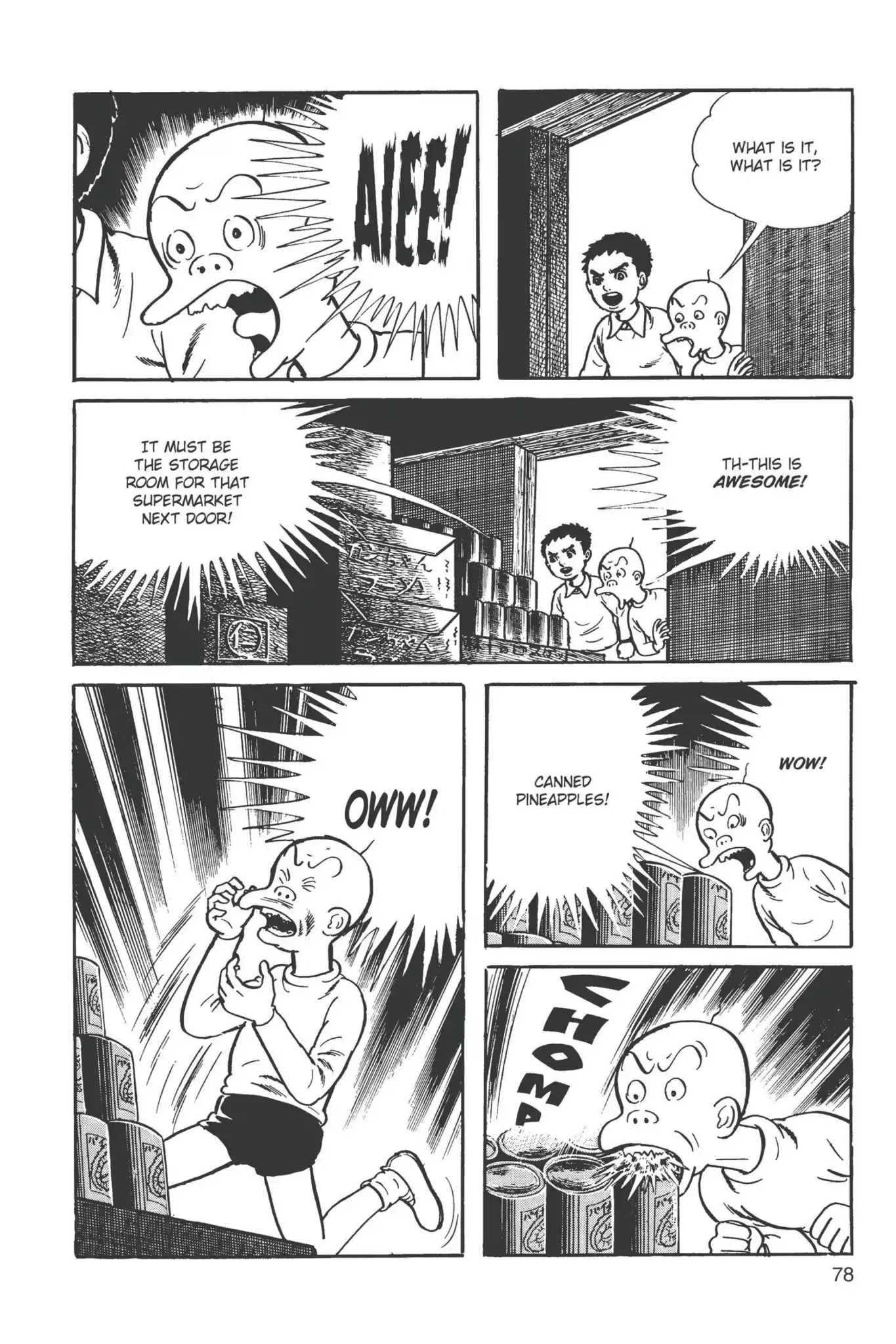 Drifting Classroom Chapter 11 page 16 - Chapter 11: The Sacrifice