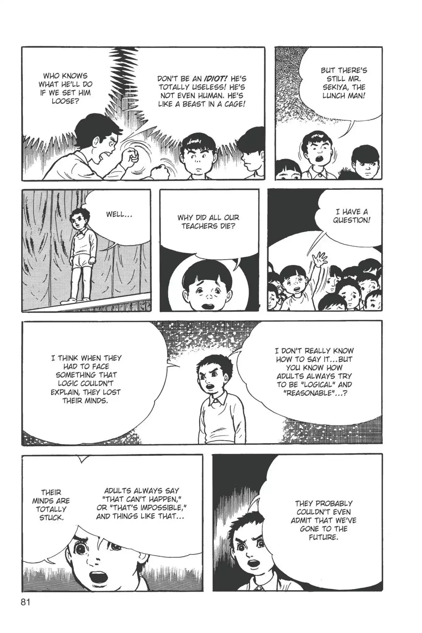 Drifting Classroom Chapter 11 page 19 - Chapter 11: The Sacrifice