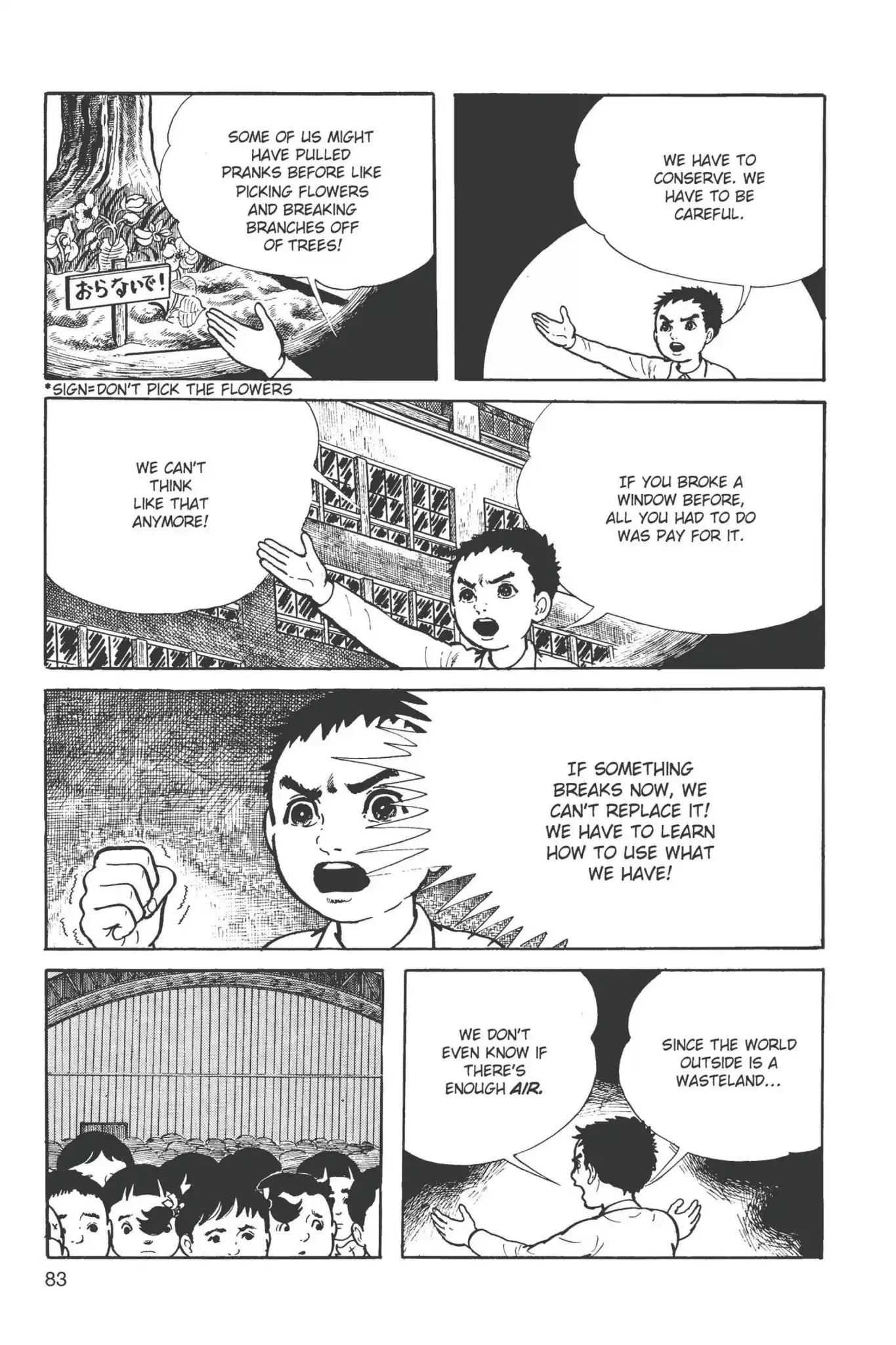 Drifting Classroom Chapter 11 page 21 - Chapter 11: The Sacrifice