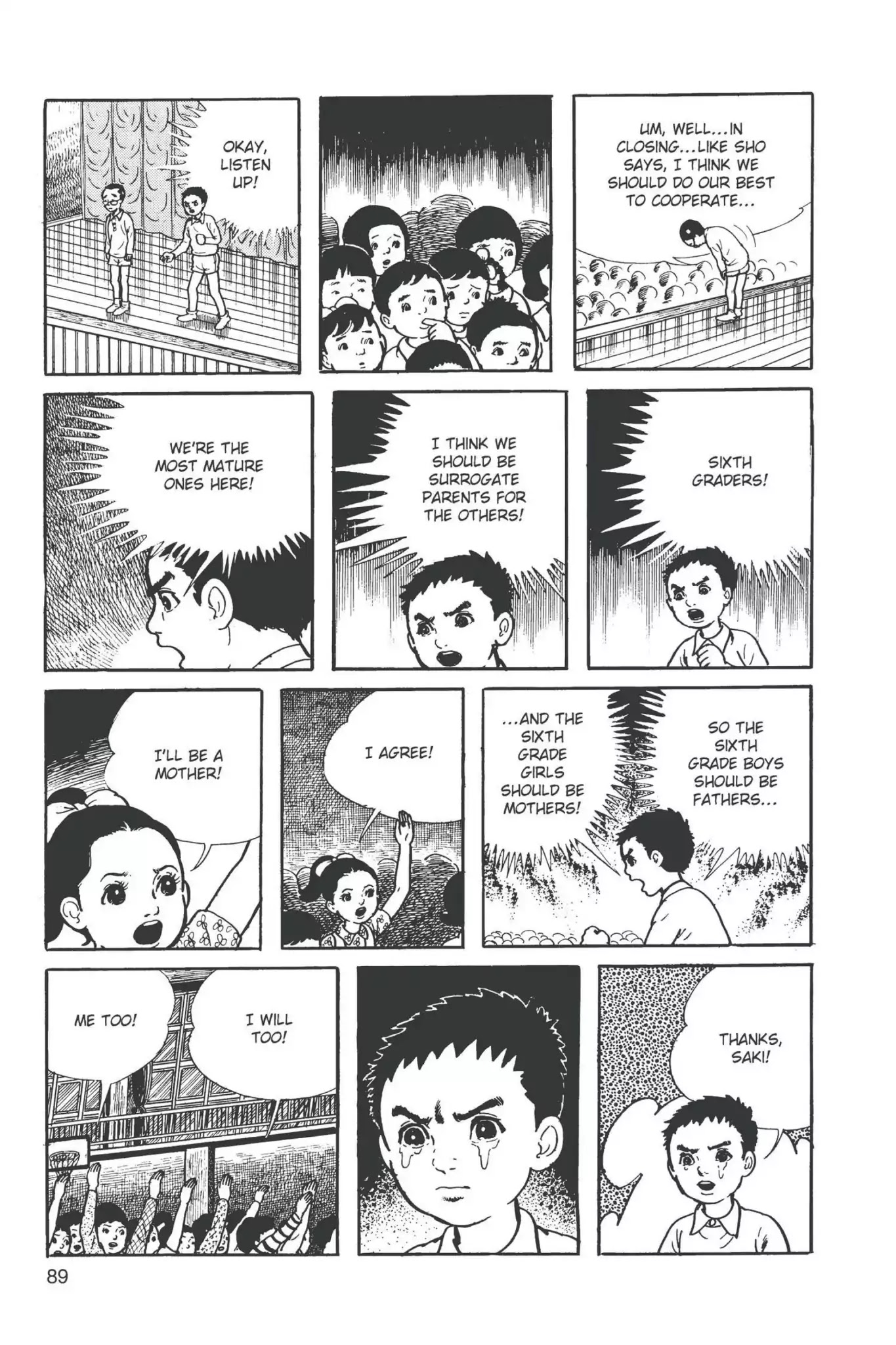 Drifting Classroom Chapter 11 page 27 - Chapter 11: The Sacrifice