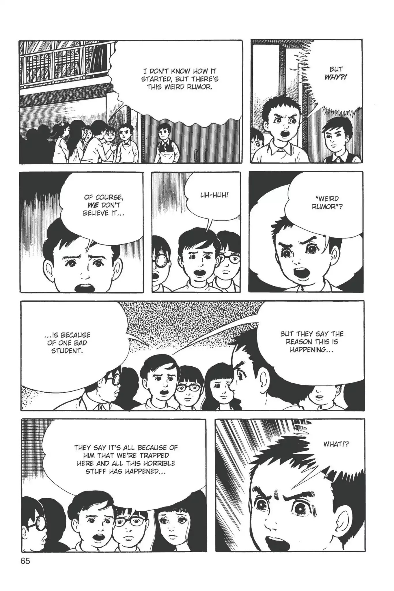 Drifting Classroom Chapter 11 page 3 - Chapter 11: The Sacrifice