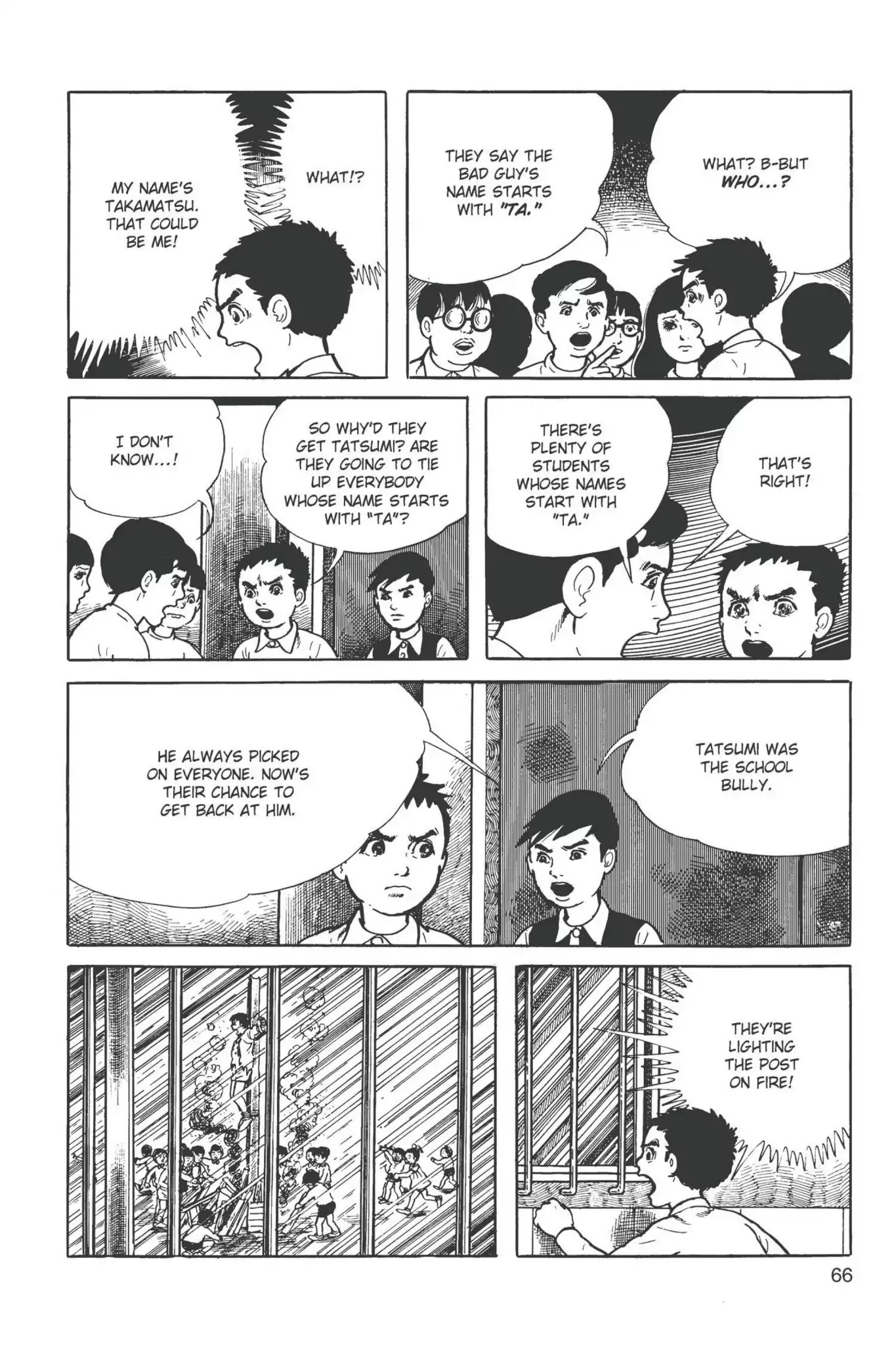 Drifting Classroom Chapter 11 page 4 - Chapter 11: The Sacrifice