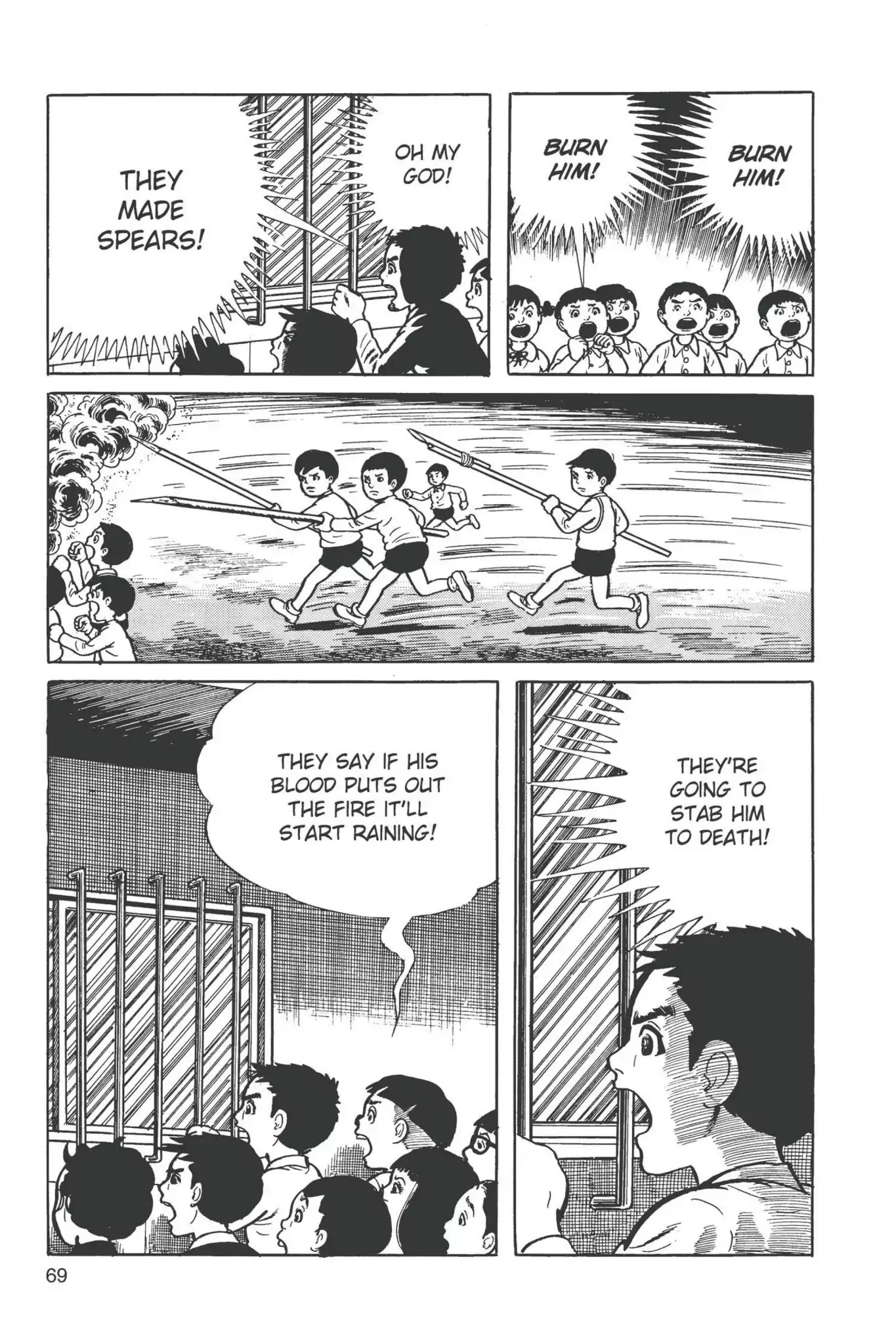 Drifting Classroom Chapter 11 page 7 - Chapter 11: The Sacrifice