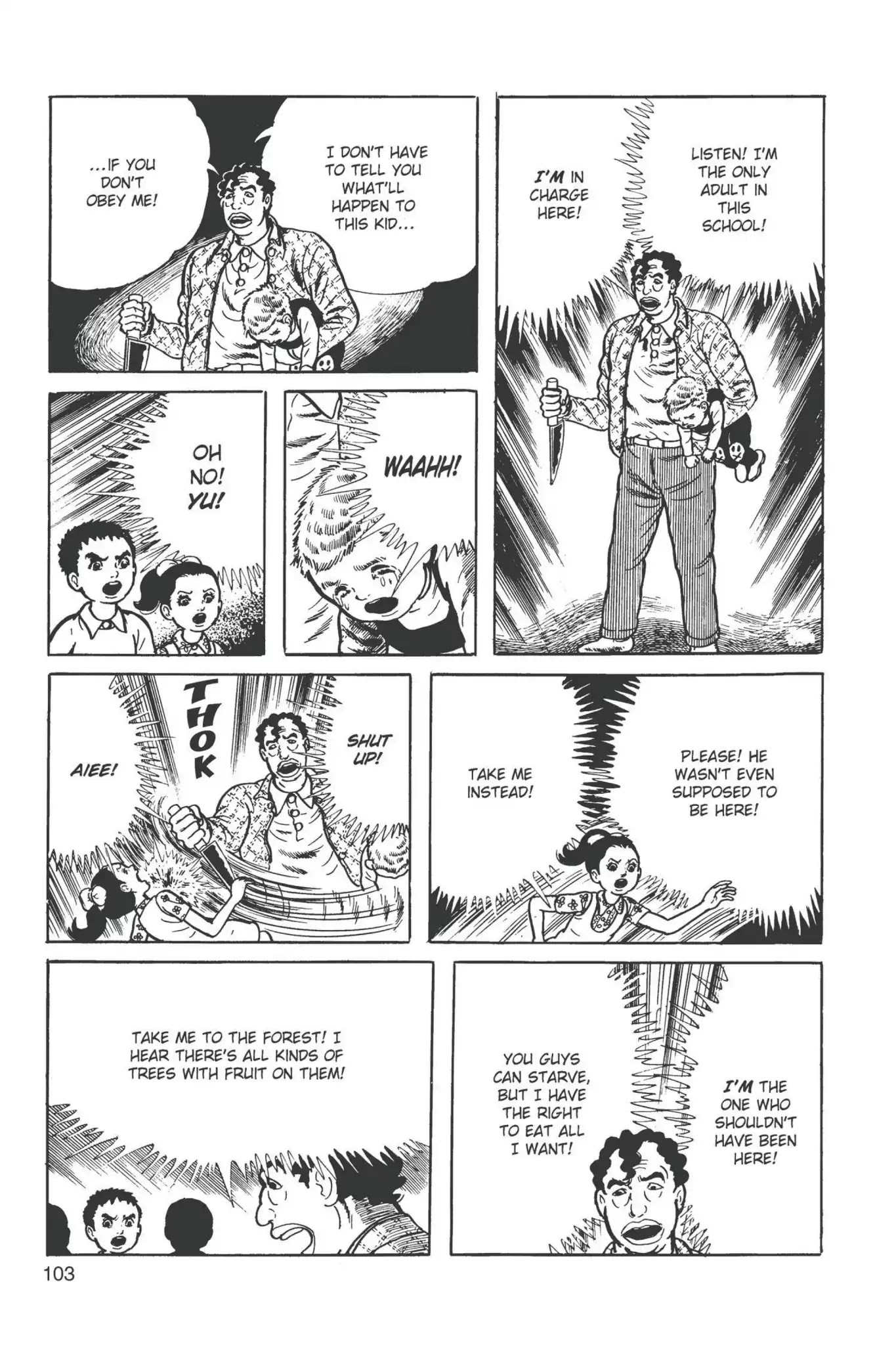 Drifting Classroom Chapter 12 page 13 - Chapter 12: A Single Leaf