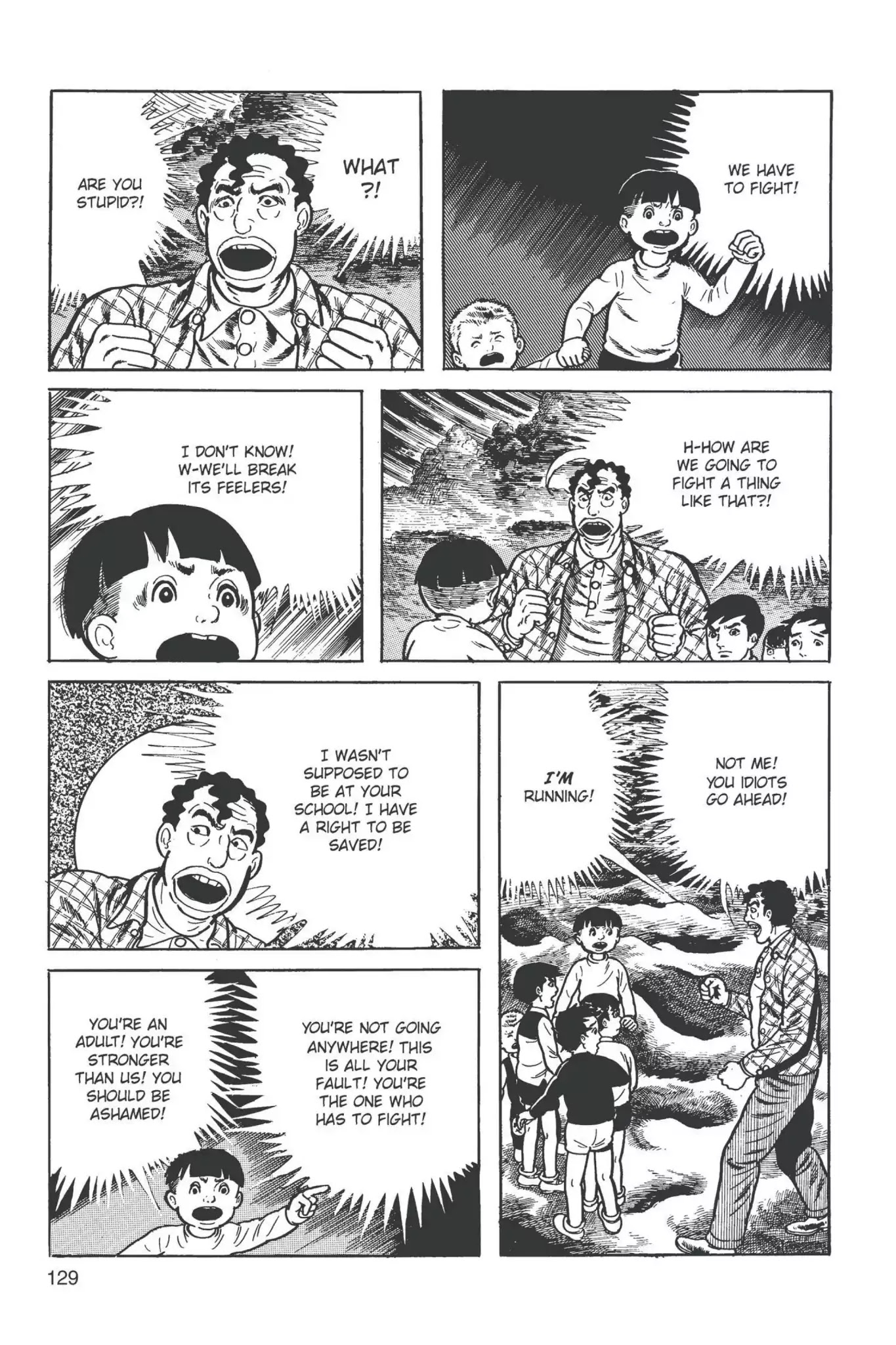 Drifting Classroom Chapter 12 page 39 - Chapter 12: A Single Leaf