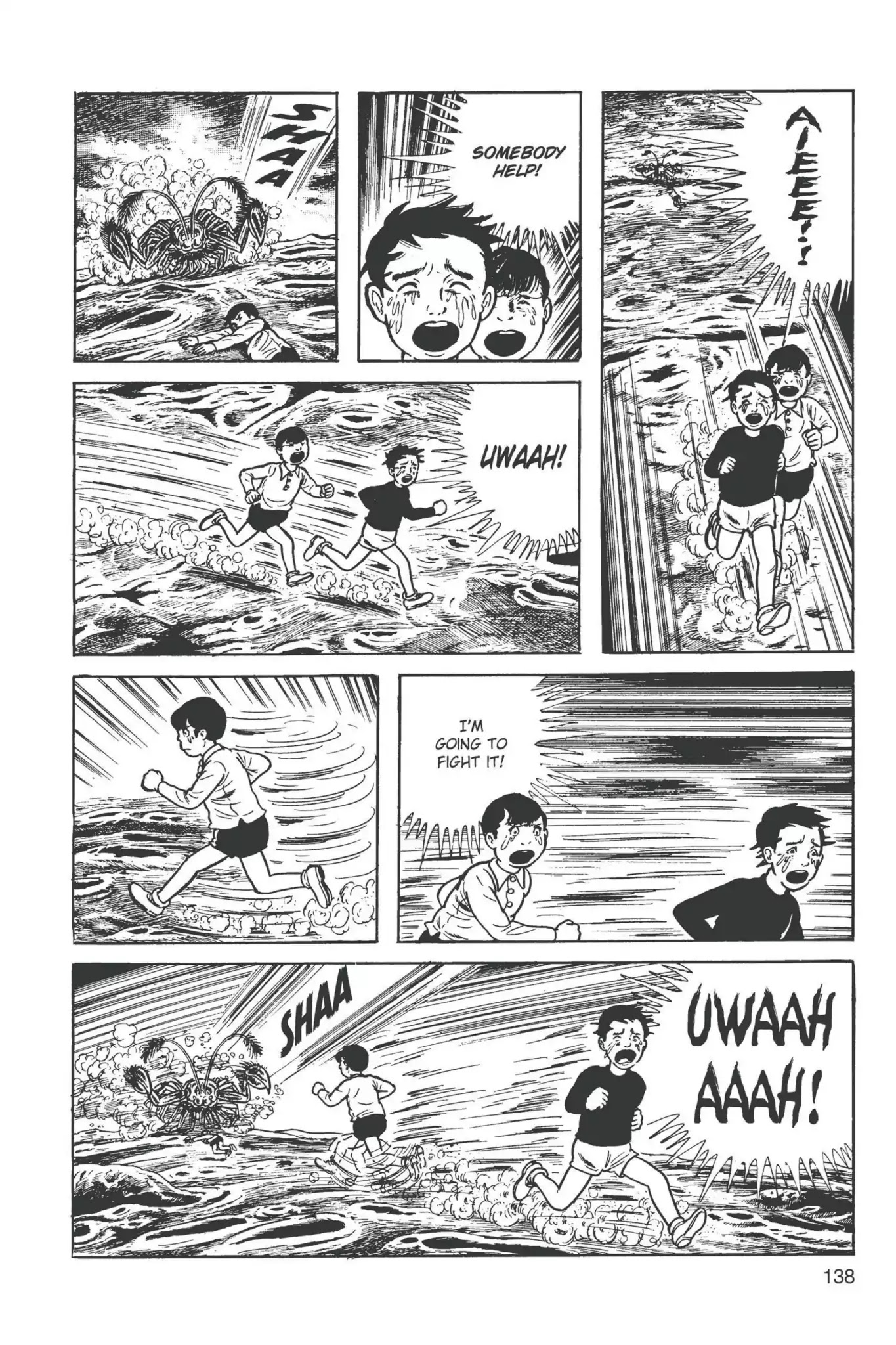 Drifting Classroom Chapter 12 page 48 - Chapter 12: A Single Leaf