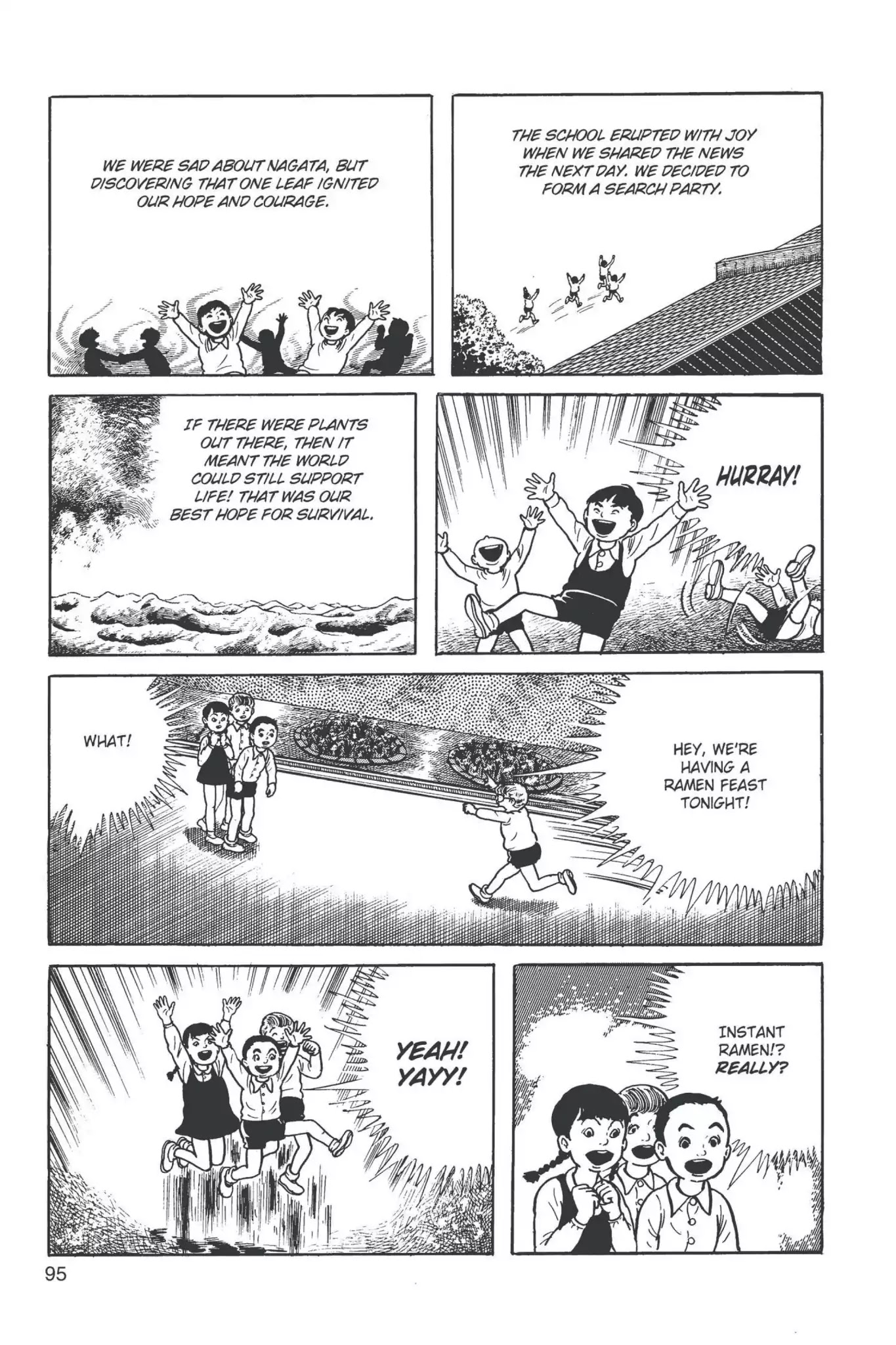 Drifting Classroom Chapter 12 page 5 - Chapter 12: A Single Leaf