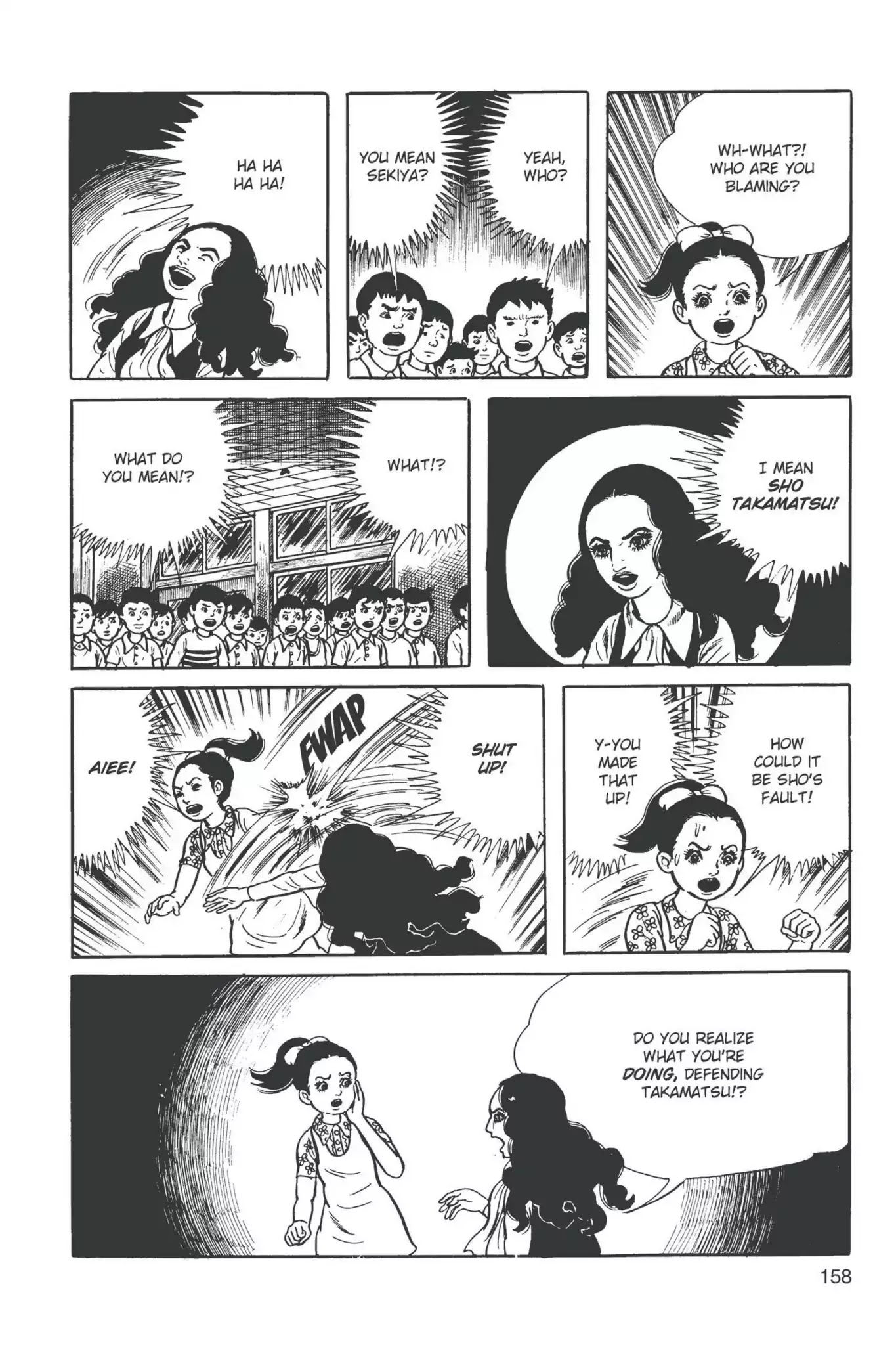 Drifting Classroom Chapter 13 page 13 - Chapter 13: The New Leader