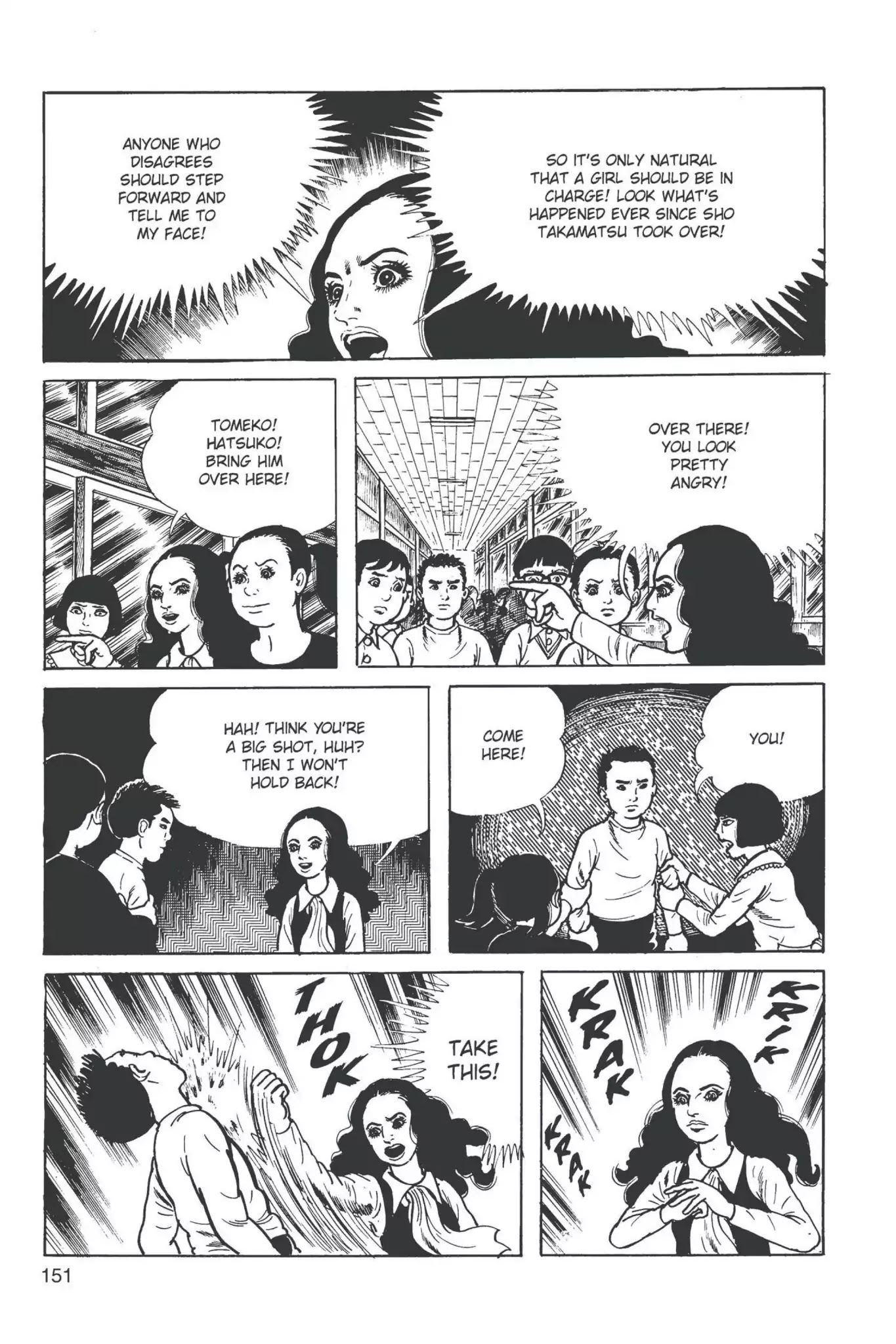 Drifting Classroom Chapter 13 page 6 - Chapter 13: The New Leader