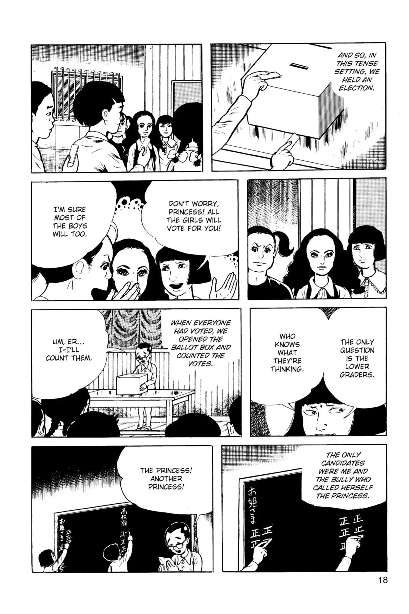Drifting Classroom Chapter 14 page 19 - Chapter 14: The Nation of Yamato Elementary