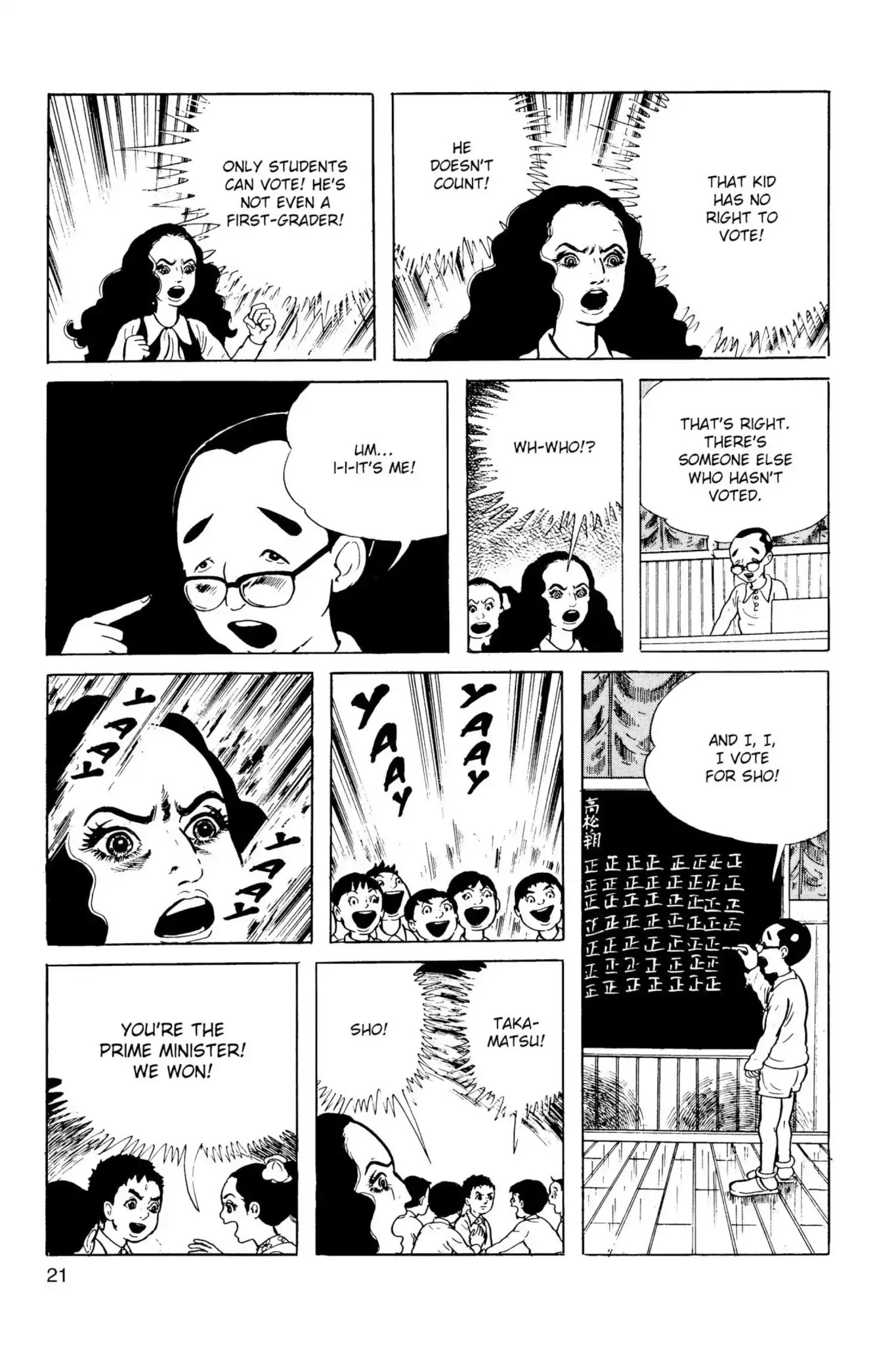 Drifting Classroom Chapter 14 page 22 - Chapter 14: The Nation of Yamato Elementary