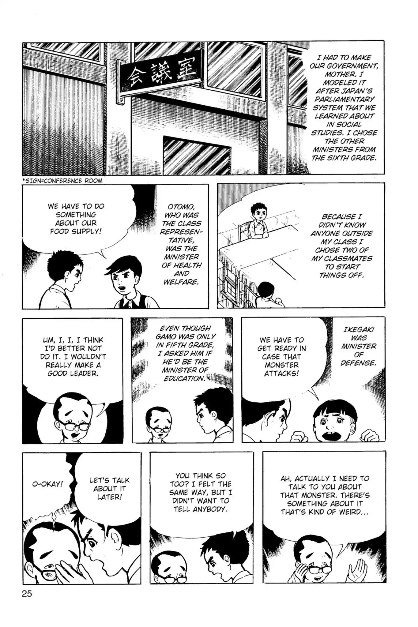 Drifting Classroom Chapter 14 page 26 - Chapter 14: The Nation of Yamato Elementary