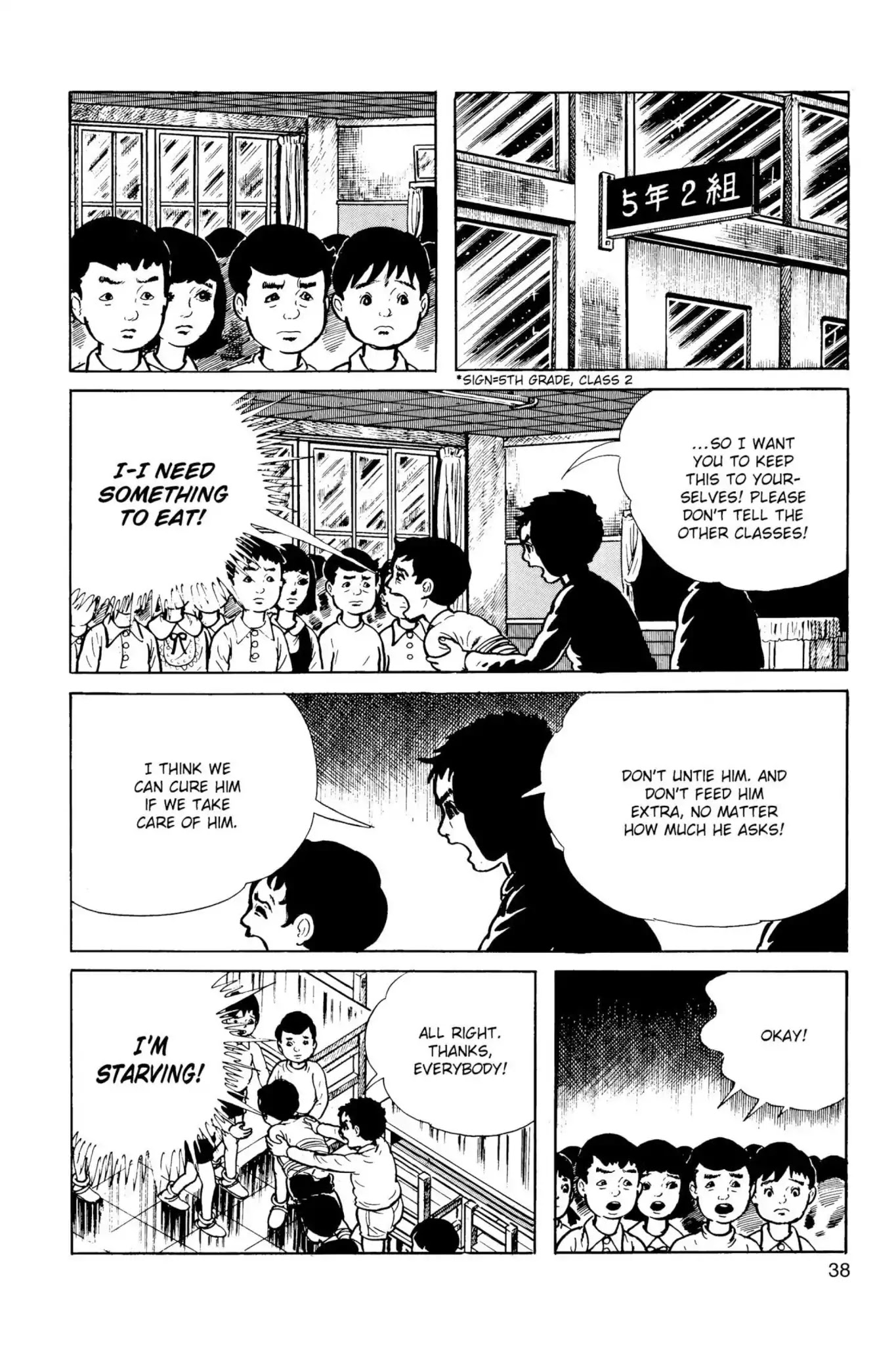 Drifting Classroom Chapter 14 page 39 - Chapter 14: The Nation of Yamato Elementary