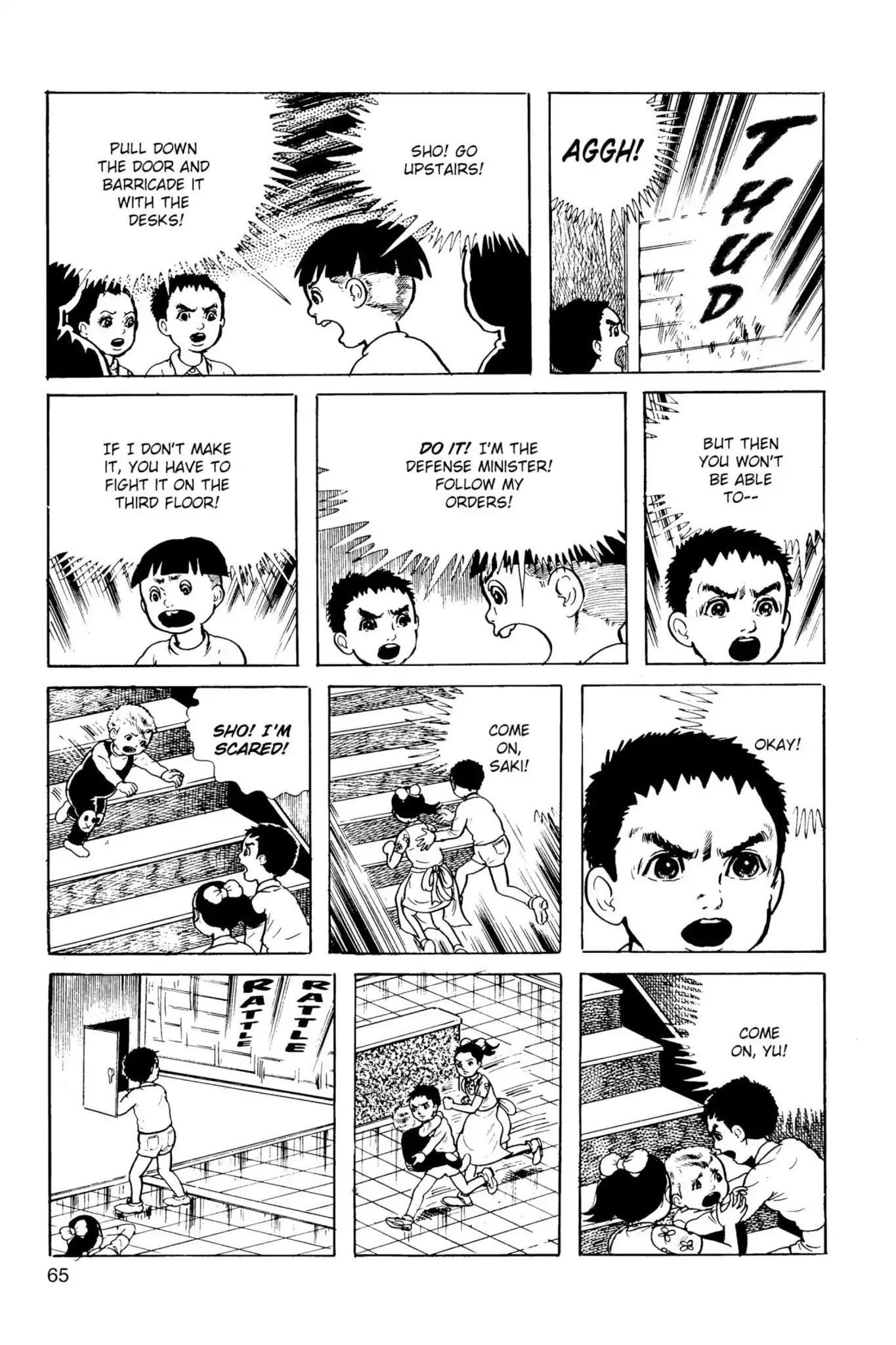 Drifting Classroom Chapter 15 page 15 - Chapter 15: The Monster Attacks