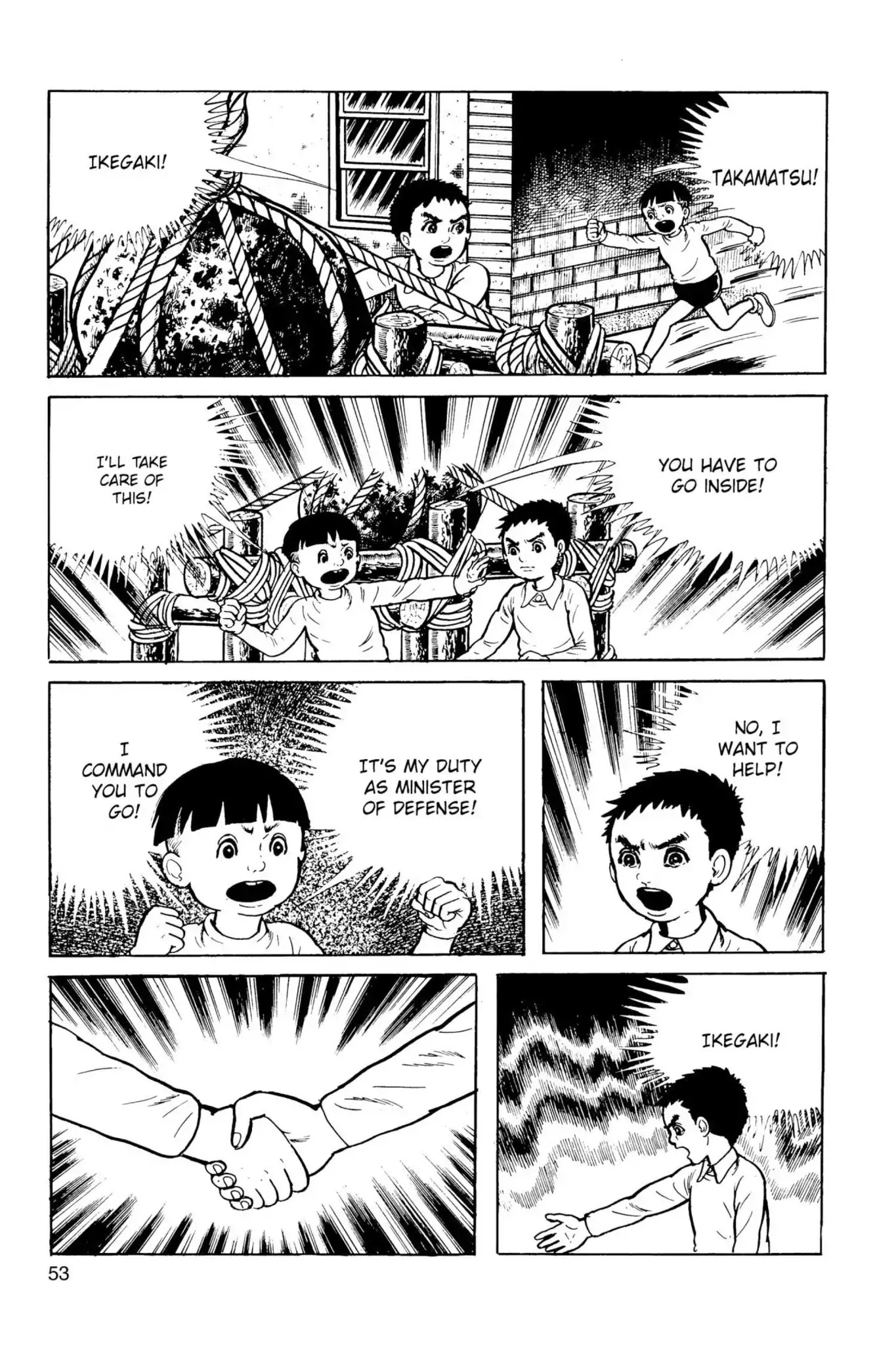 Drifting Classroom Chapter 15 page 3 - Chapter 15: The Monster Attacks