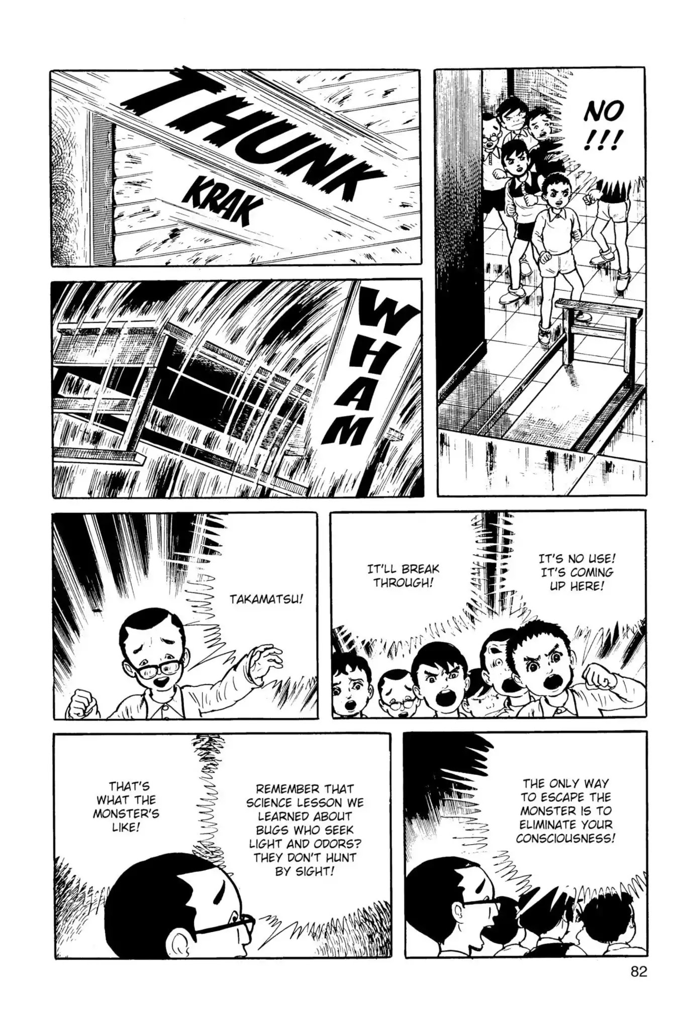 Drifting Classroom Chapter 15 page 32 - Chapter 15: The Monster Attacks