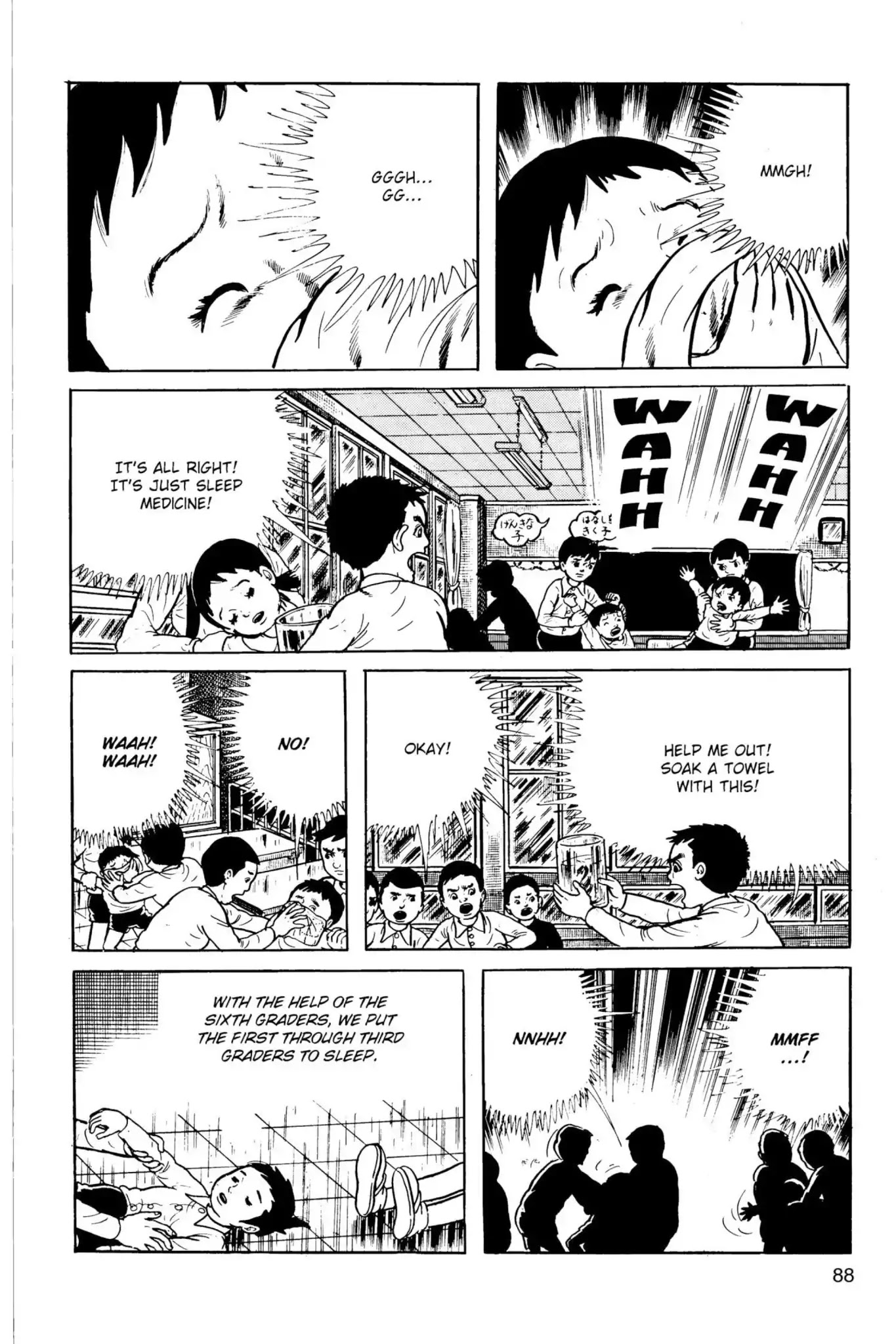 Drifting Classroom Chapter 15 page 38 - Chapter 15: The Monster Attacks